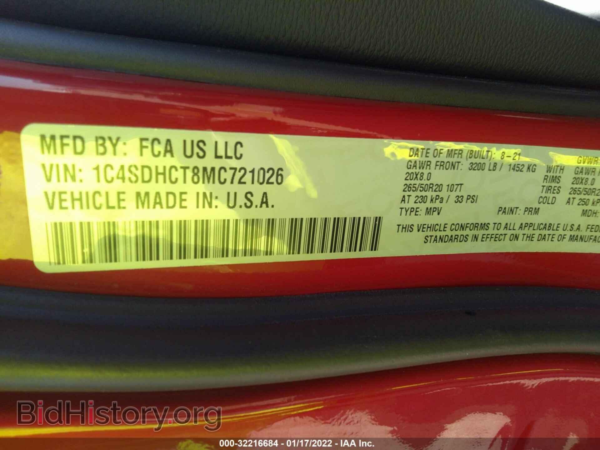 2021 DODGE DURANGO - VIN: 1C4SDHCT8MC721026 - Фото 9