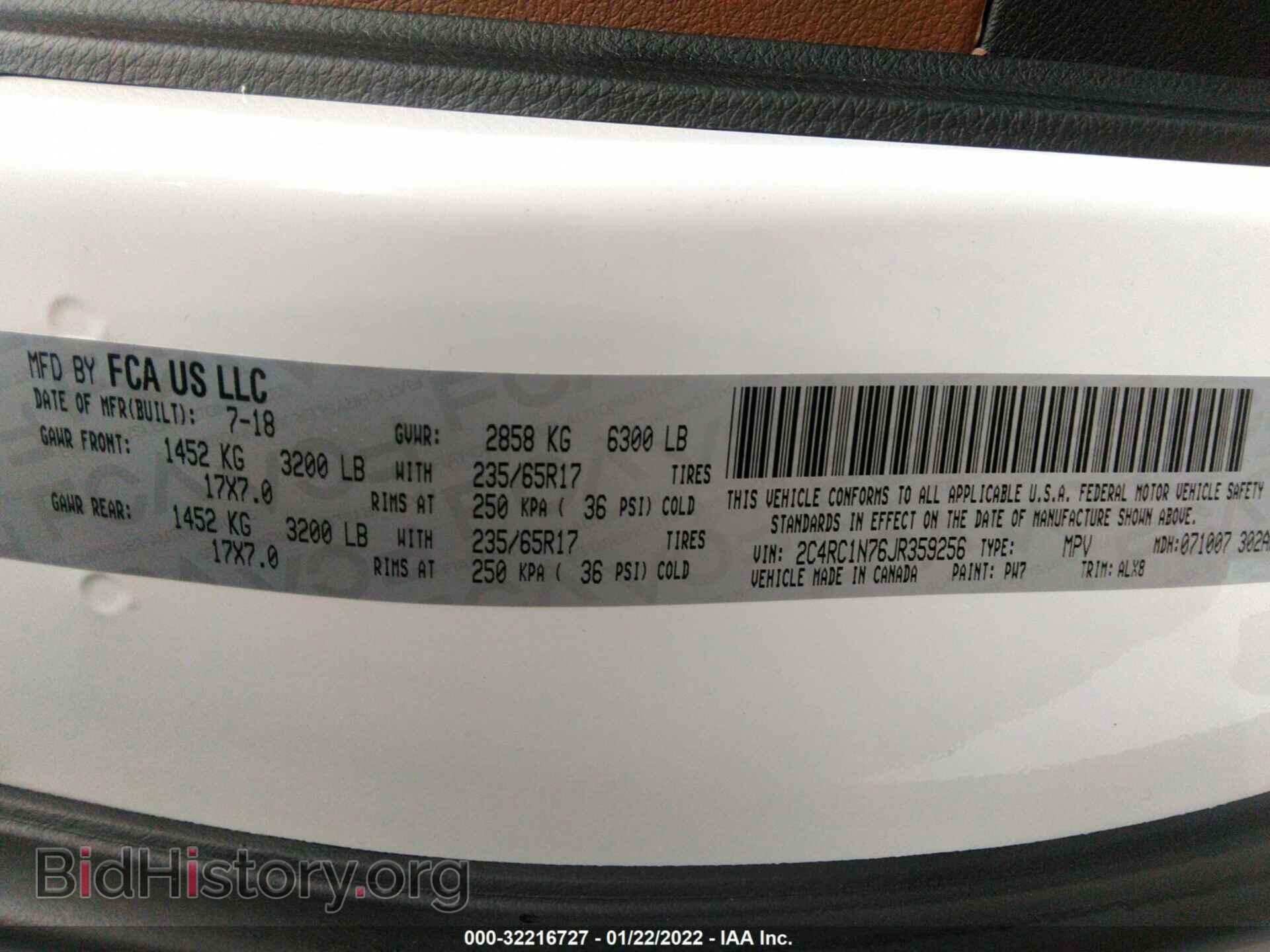 2018 CHRYSLER PACIFICA - VIN: 2C4RC1N76JR359256 - Фото 9