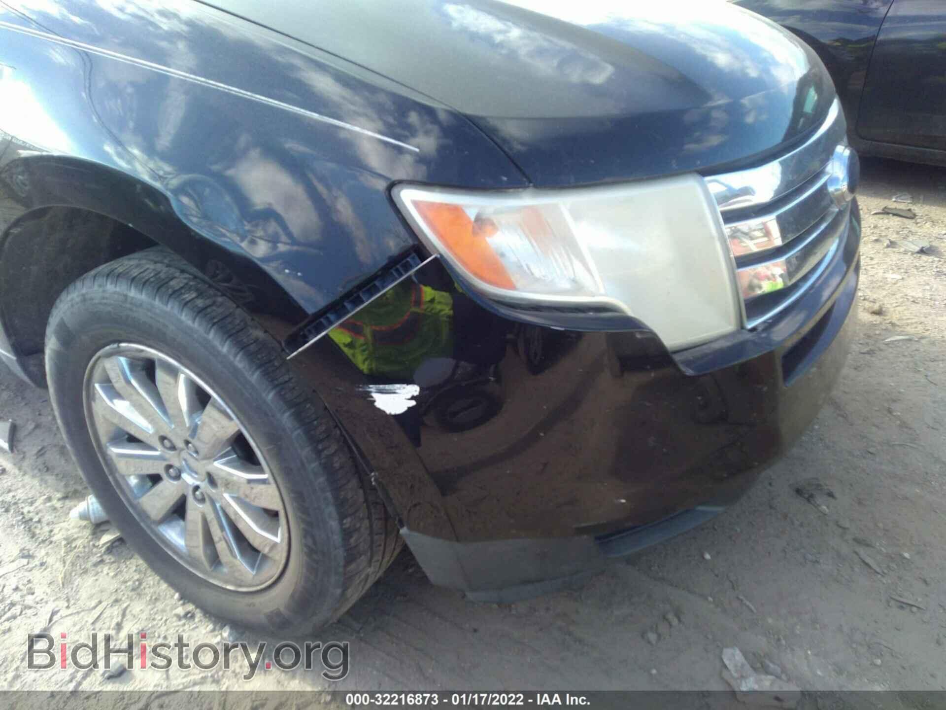 2009 FORD EDGE - VIN: 2FMDK39C79BA79362 - Фото 6