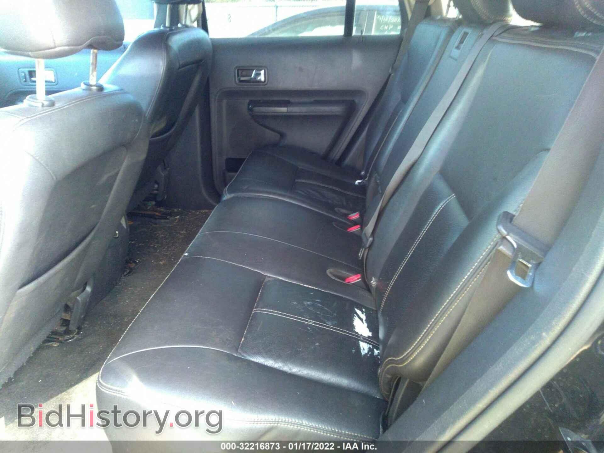 2009 FORD EDGE - VIN: 2FMDK39C79BA79362 - Фото 8