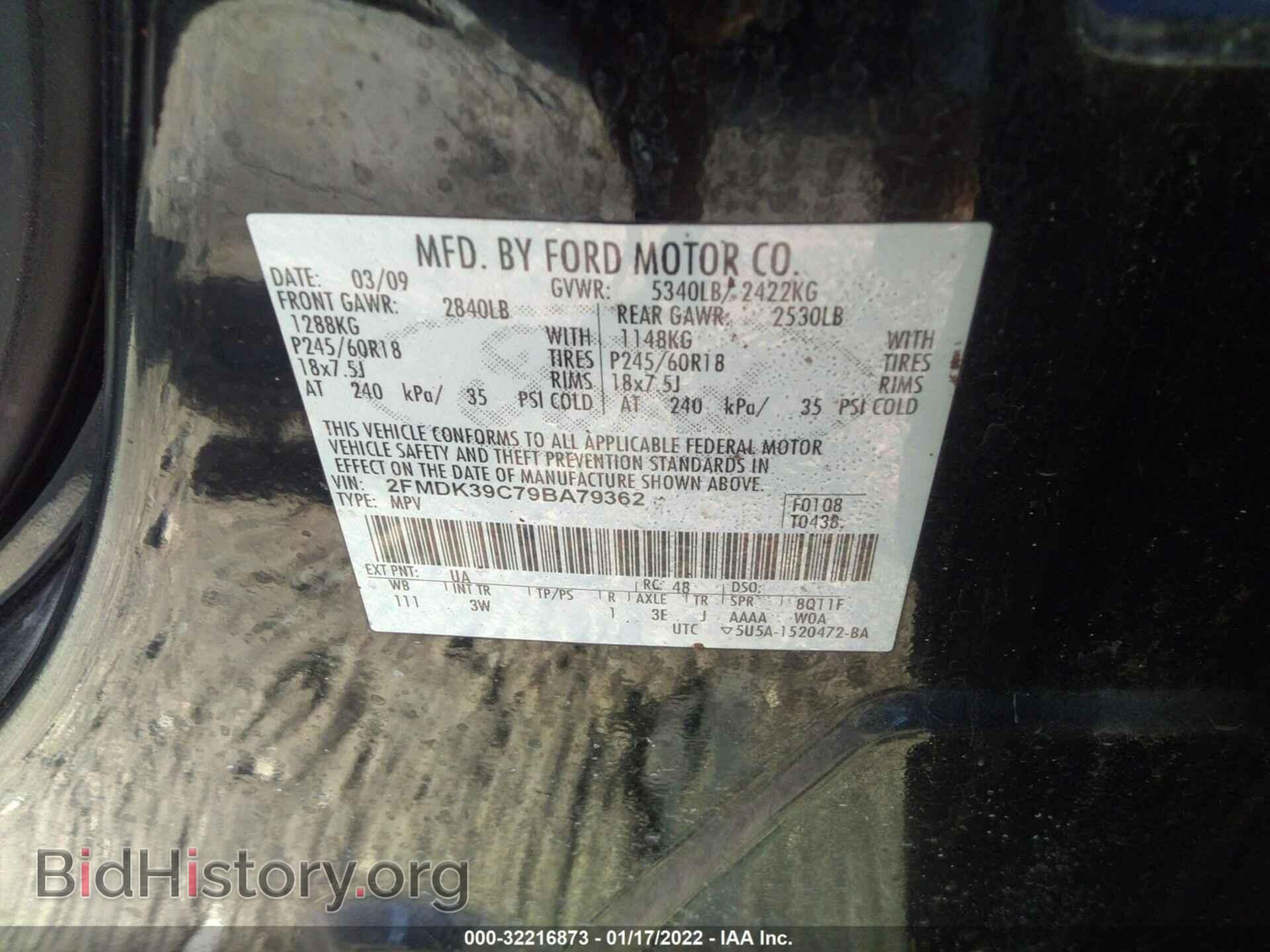 2009 FORD EDGE - VIN: 2FMDK39C79BA79362 - Фото 9