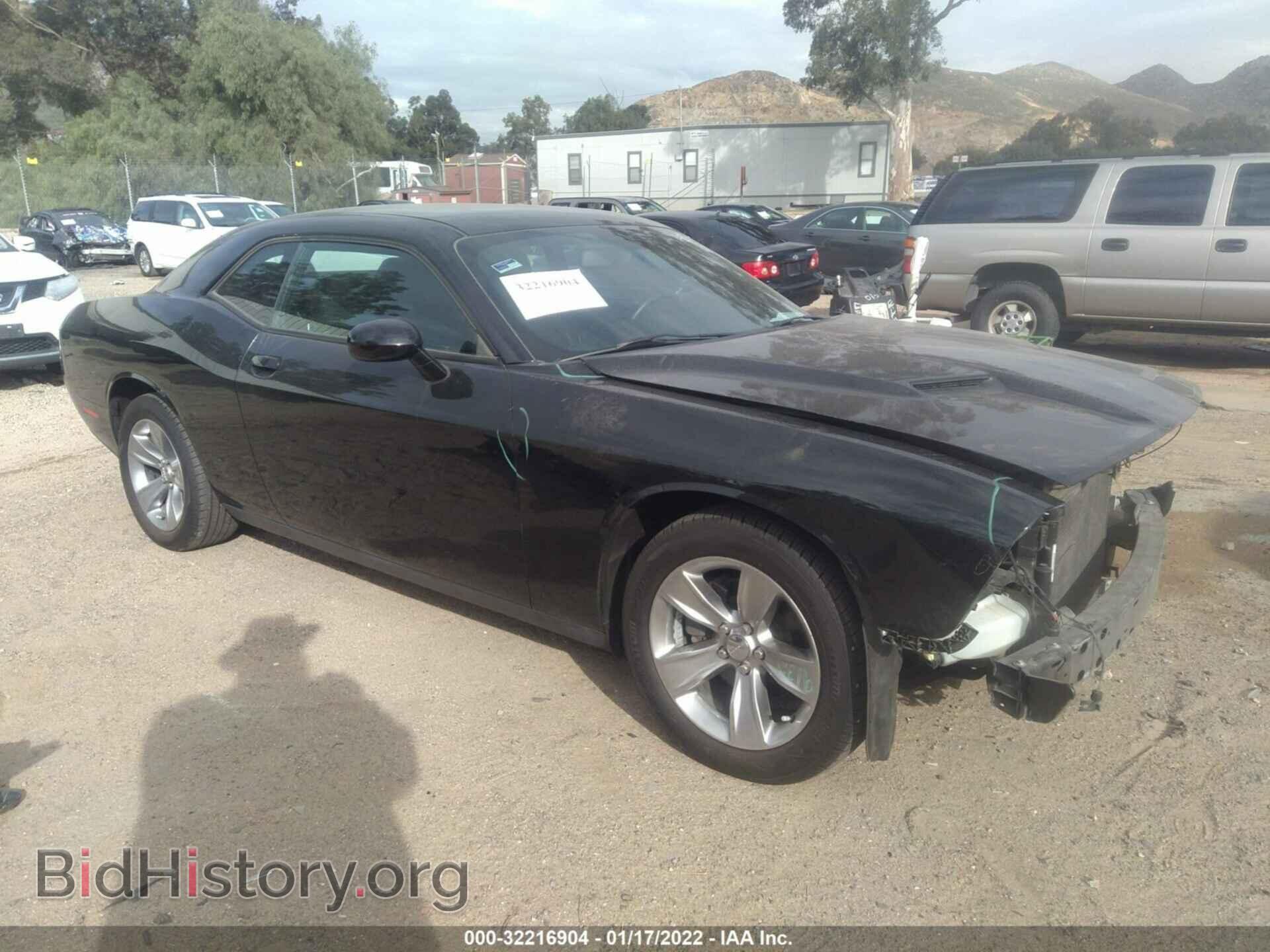 Фотография 2C3CDZAG4HH659678 - DODGE CHALLENGER 2017