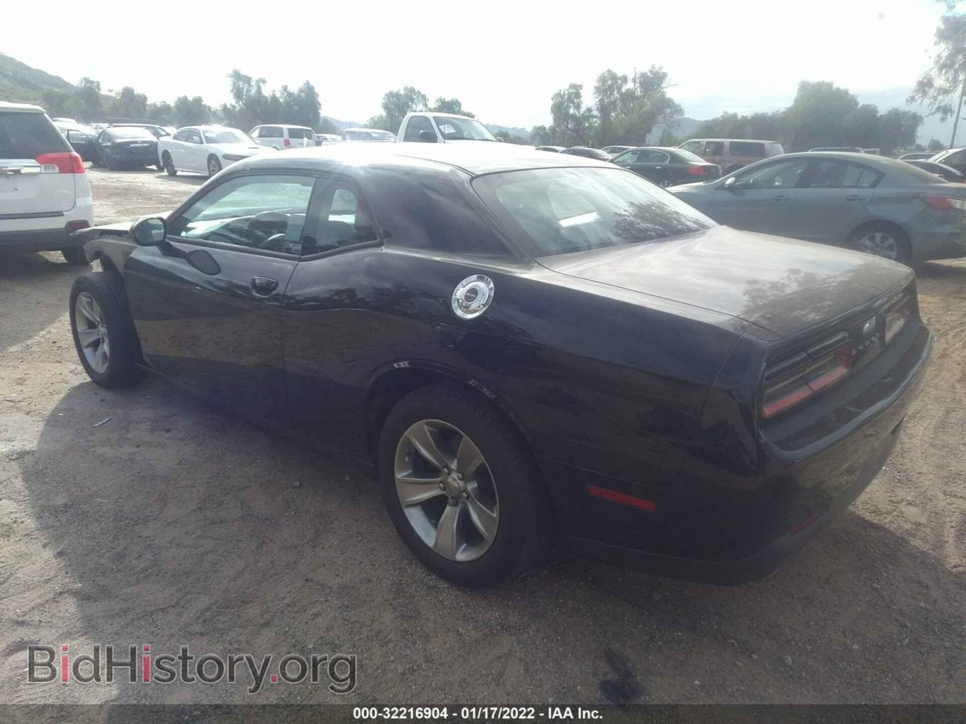 2017 DODGE CHALLENGER - VIN: 2C3CDZAG4HH659678 - Photo 3