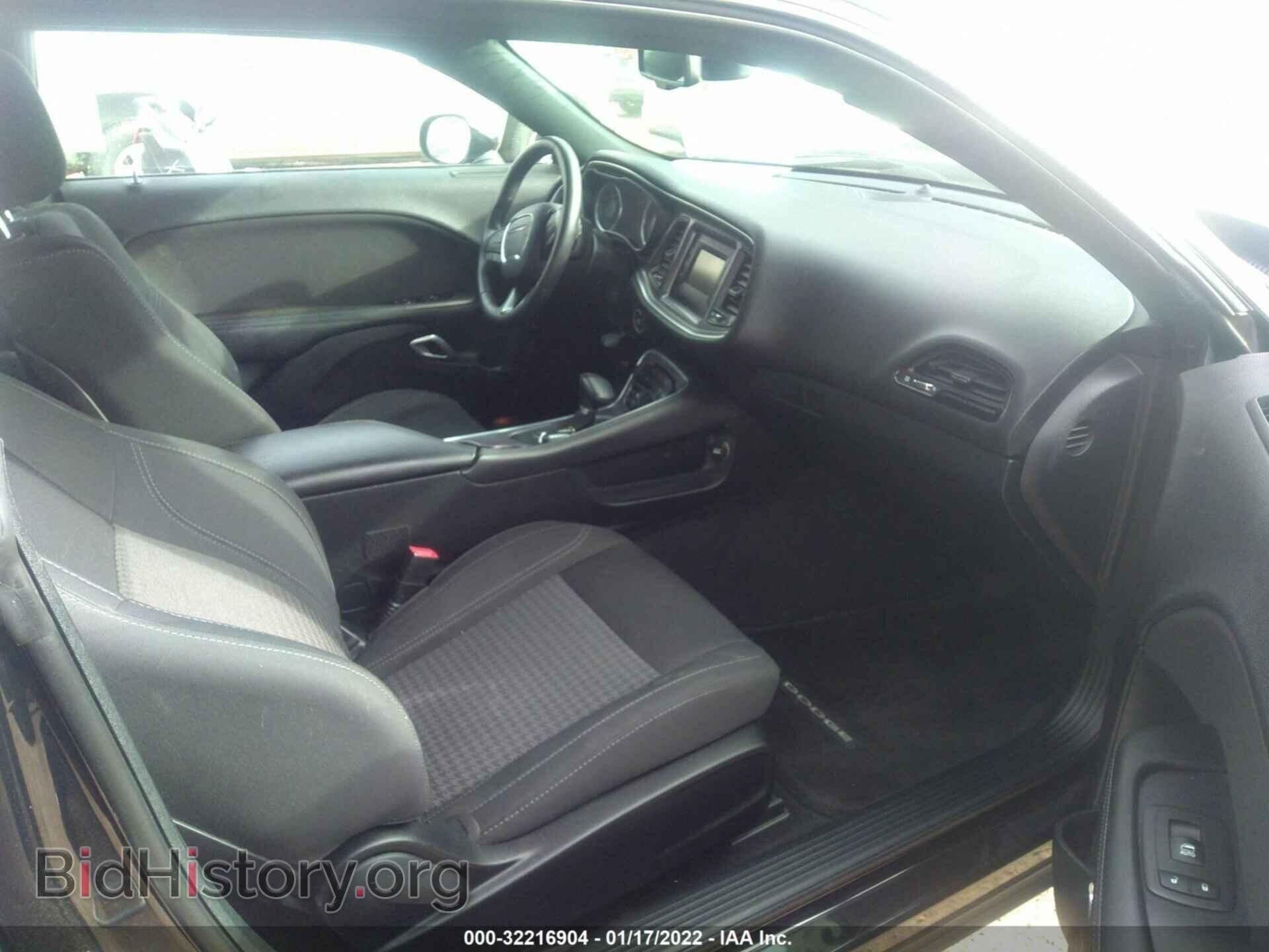 2017 DODGE CHALLENGER - VIN: 2C3CDZAG4HH659678 - Photo 5