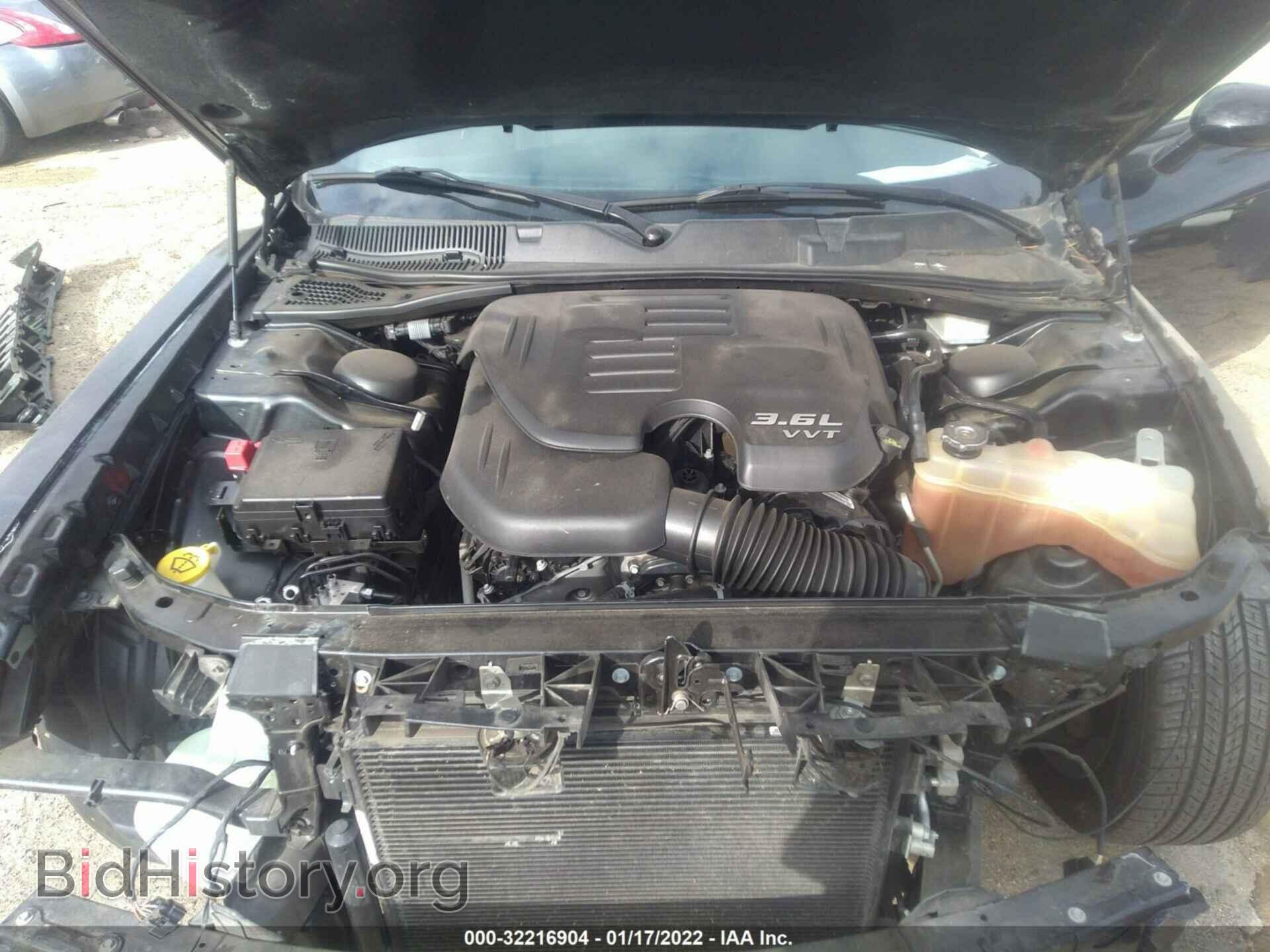 2017 DODGE CHALLENGER - VIN: 2C3CDZAG4HH659678 - Photo 10