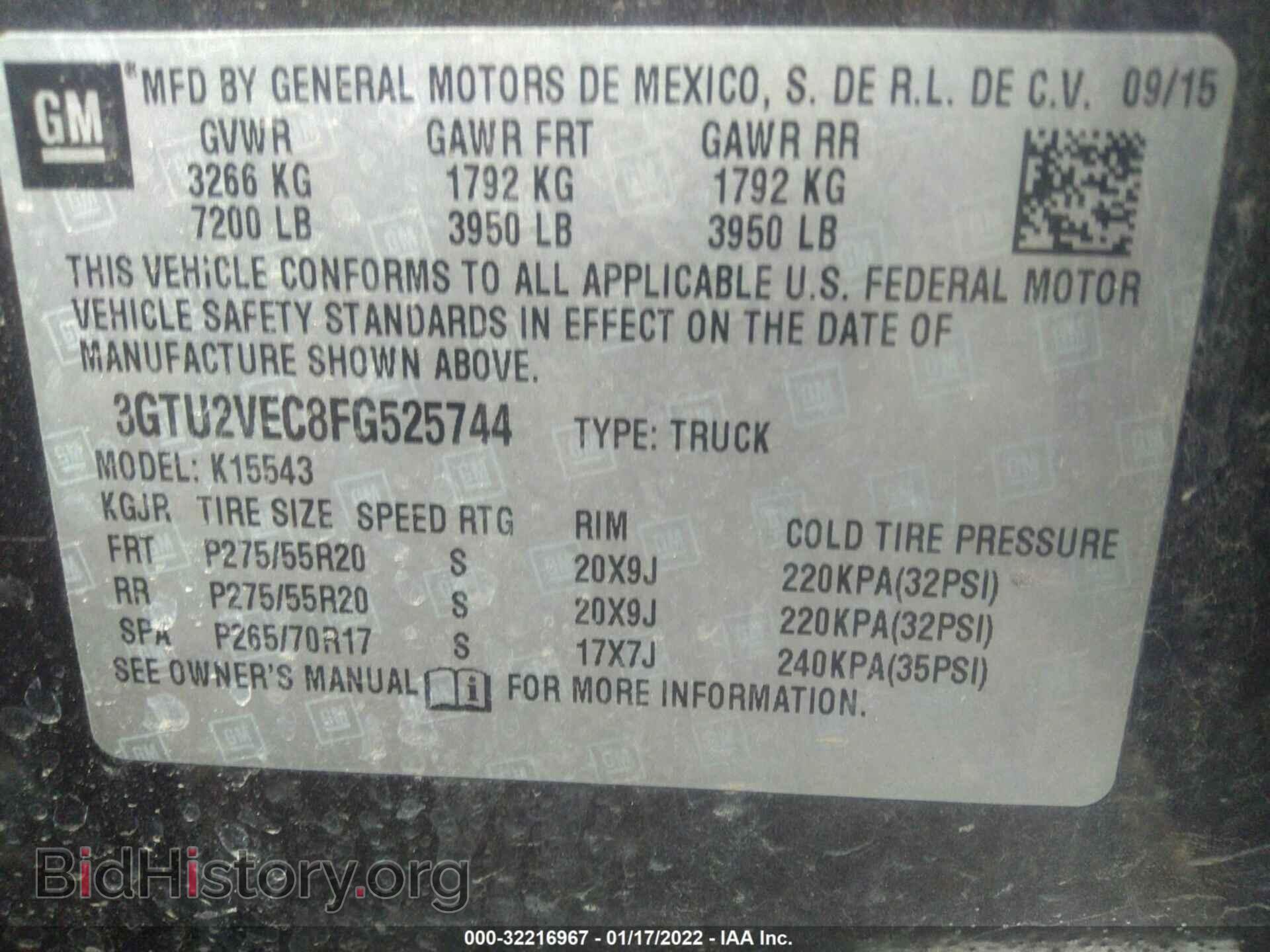 2015 GMC SIERRA 1500 - VIN: 3GTU2VEC8FG525744 - Фото 9