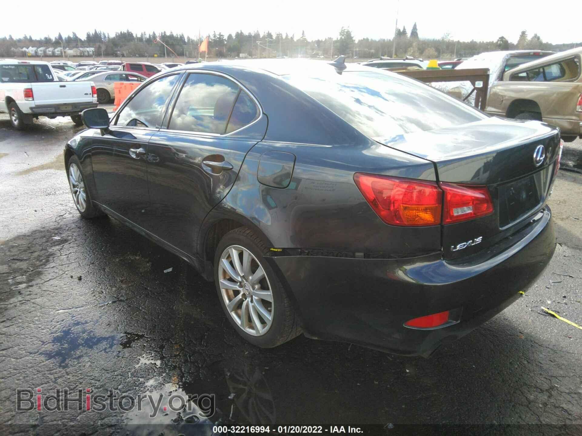 2008 LEXUS IS 250 - VIN: JTHCK262482024957 - Photo 3
