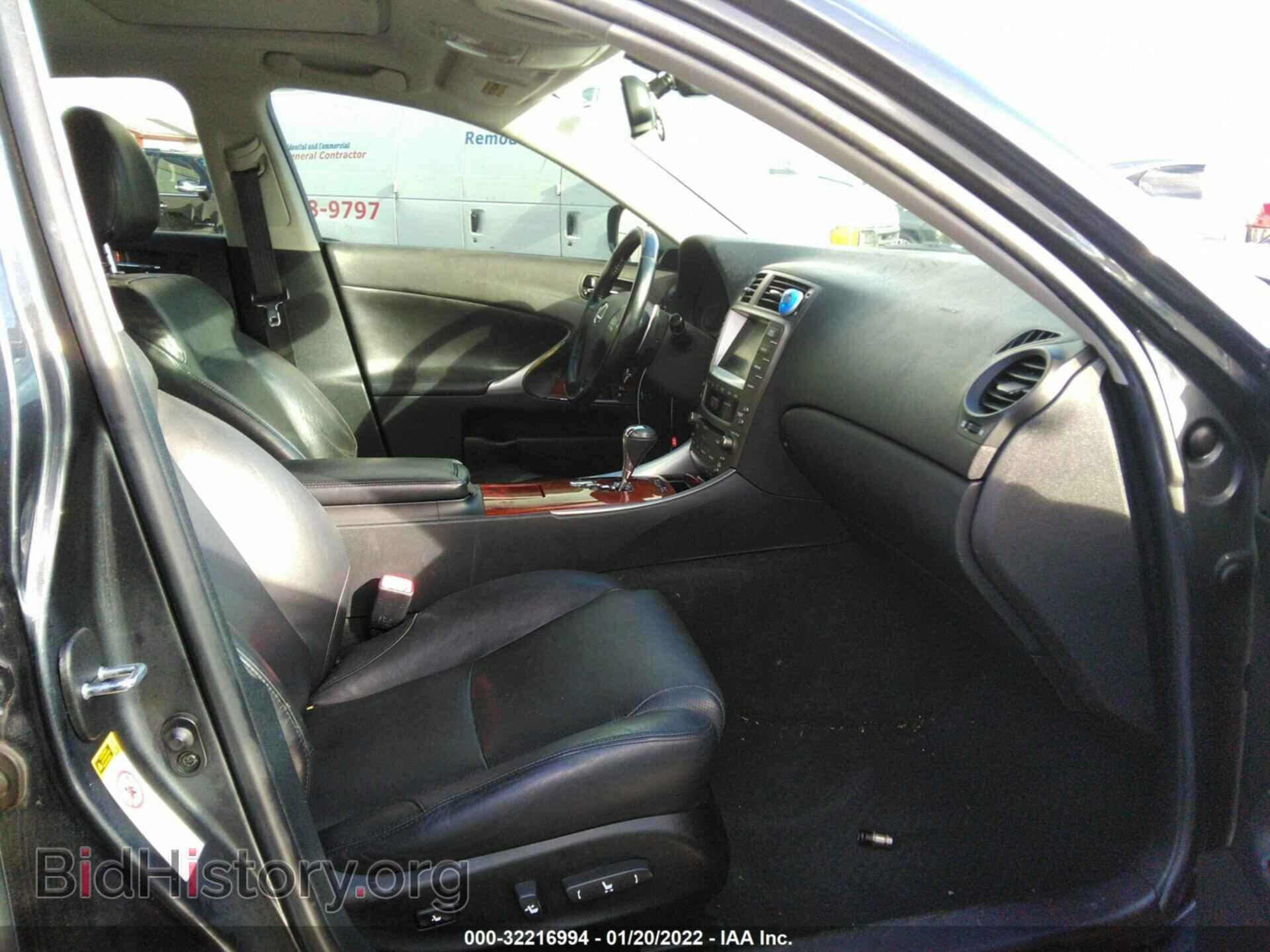 2008 LEXUS IS 250 - VIN: JTHCK262482024957 - Photo 5