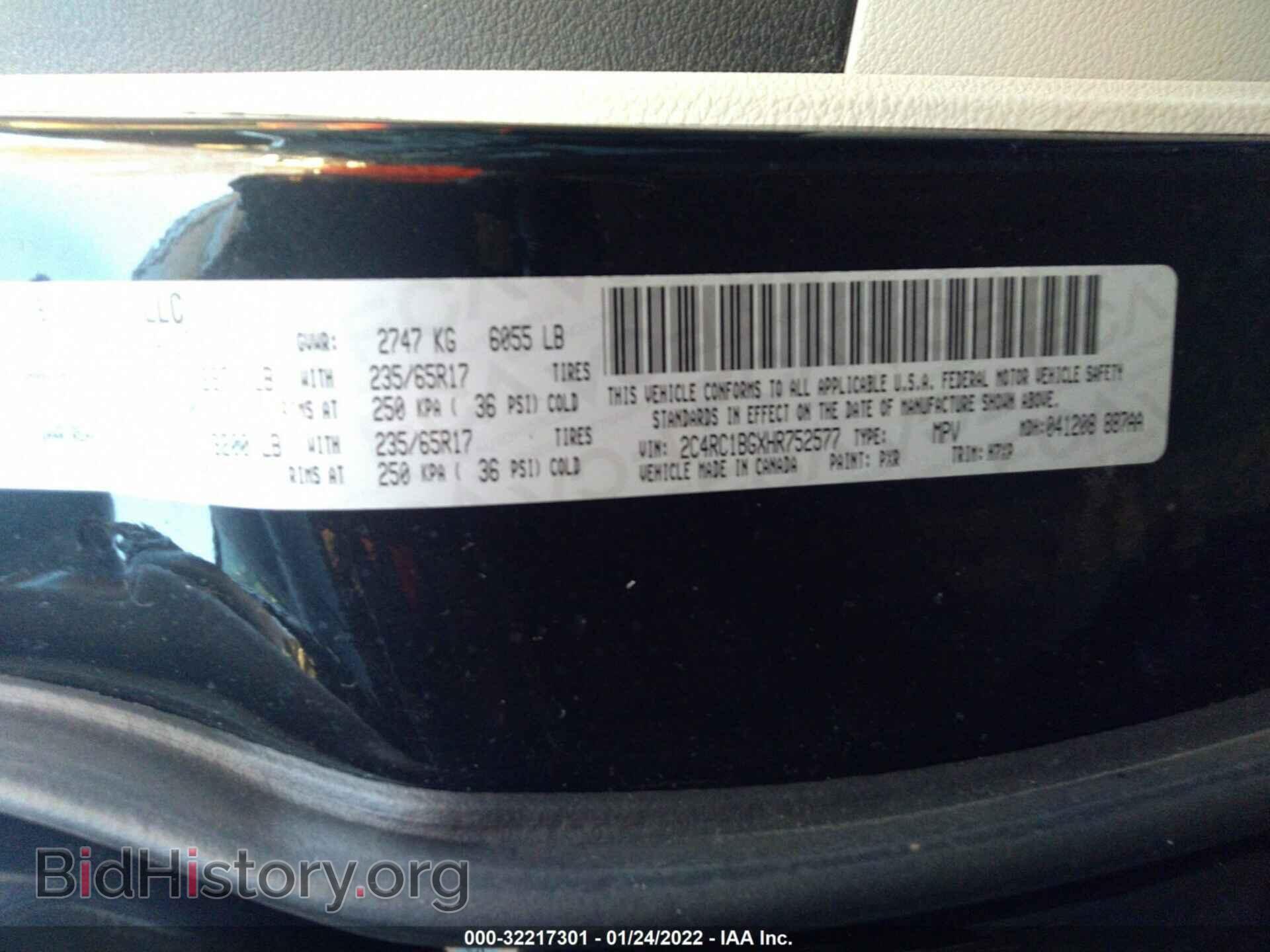 2017 CHRYSLER PACIFICA - VIN: 2C4RC1BGXHR752577 - Фото 9