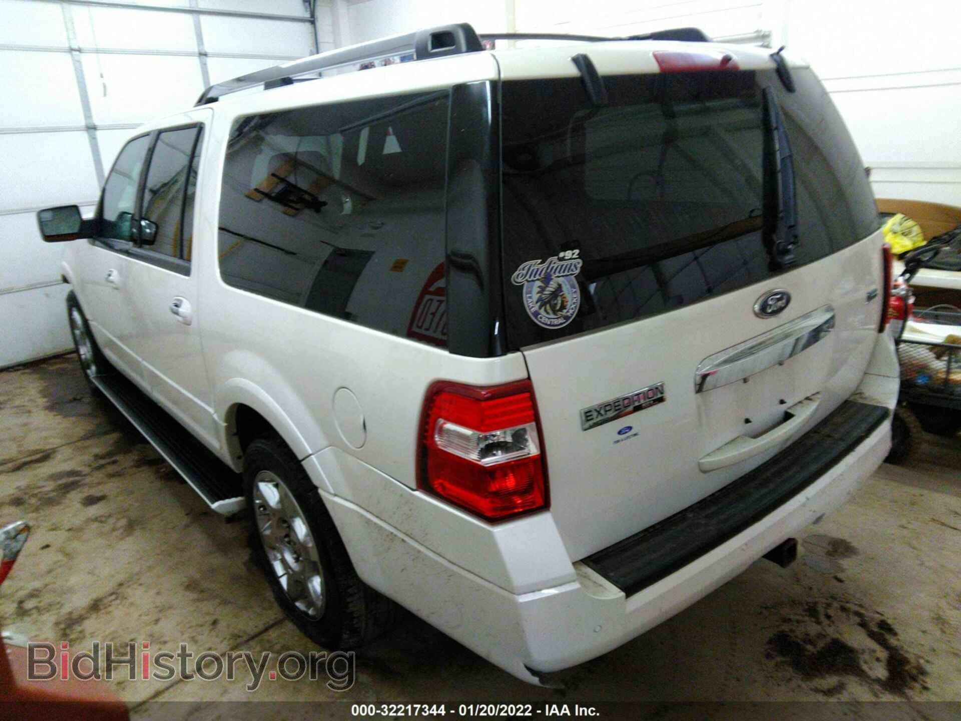 2014 FORD EXPEDITION EL - VIN: 1FMJK2A57EEF03261 - Фото 3
