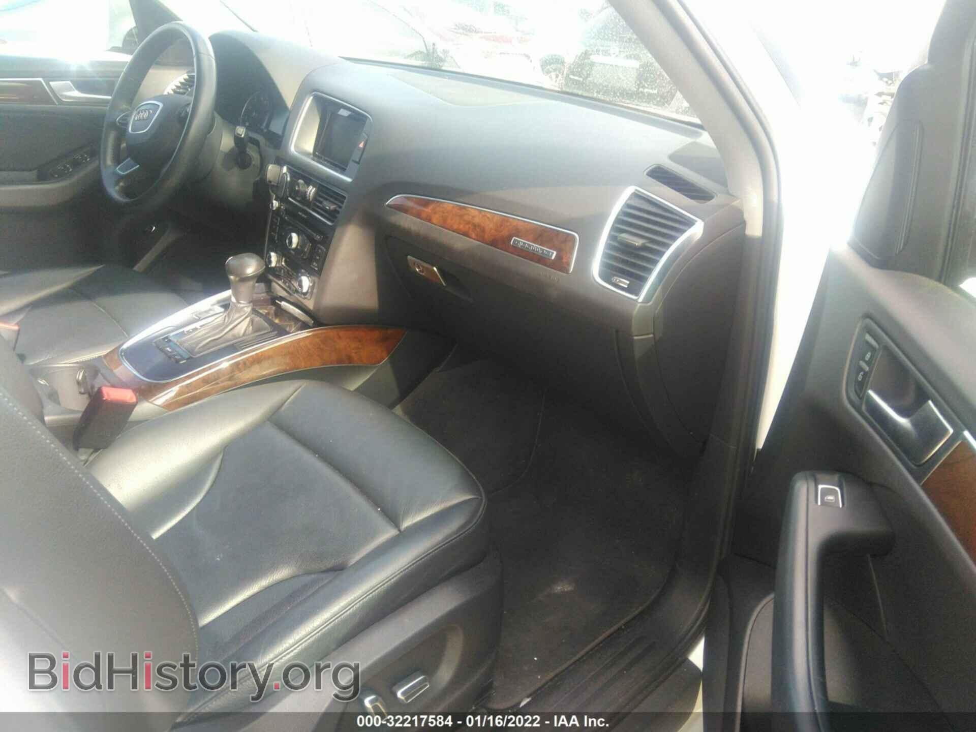 2016 AUDI Q5 - VIN: WA1C2AFP7GA127117 - Фото 5