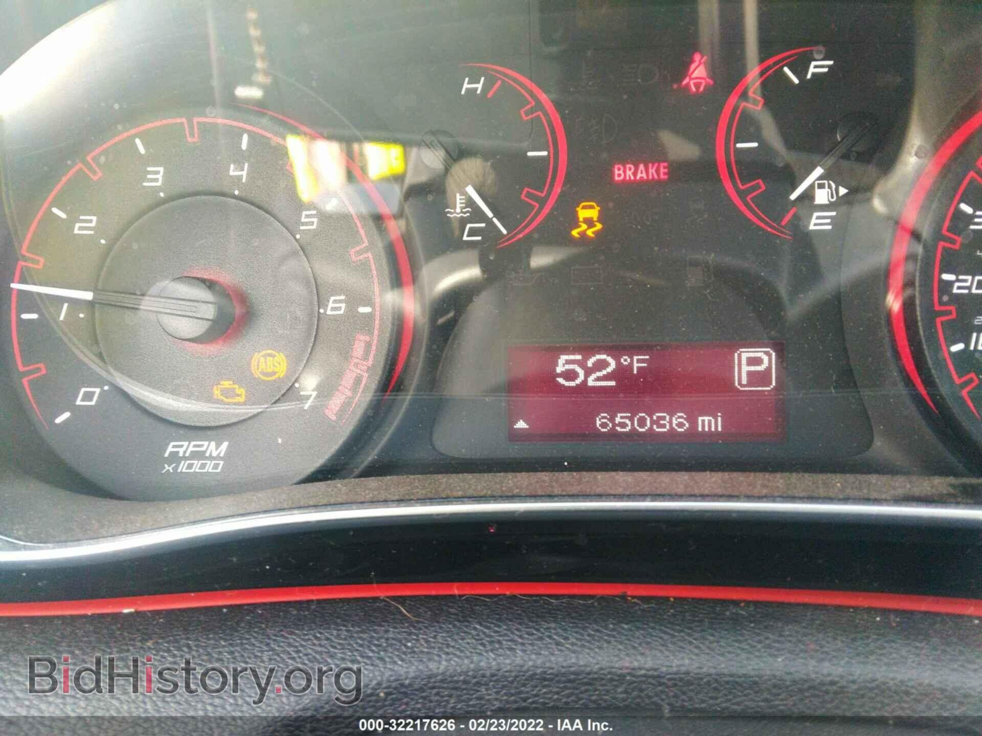 2014 DODGE DART - VIN: 1C3CDFBB2ED917612 - Фото 7