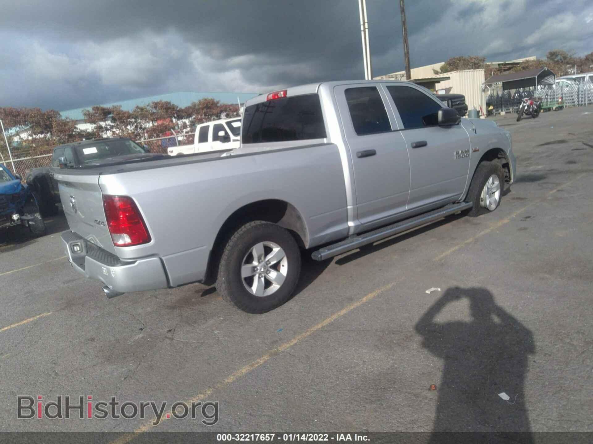2017 RAM 1500 - VIN: 1C6RR7FT5HS785856 - Фото 4