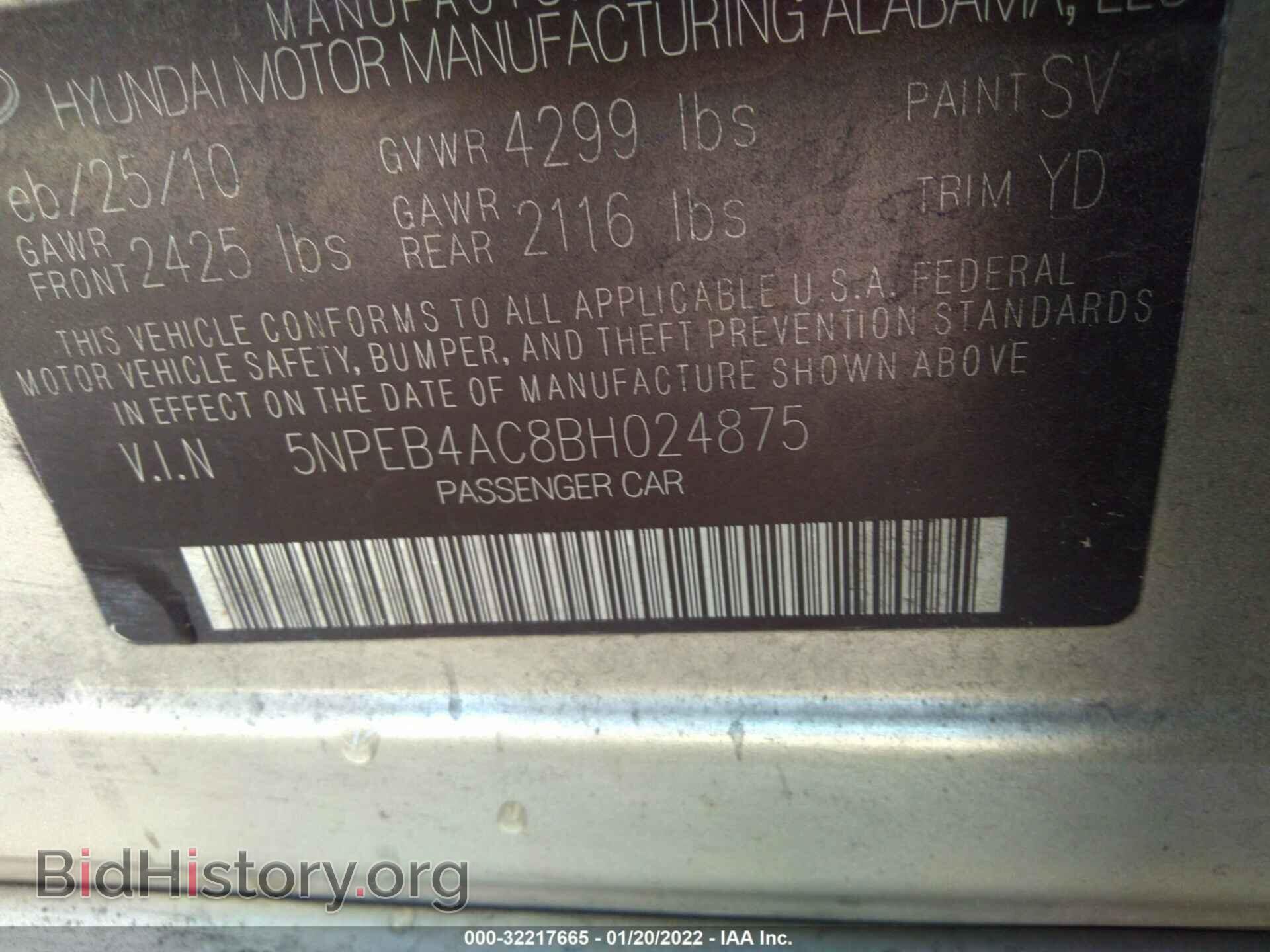 2011 HYUNDAI SONATA - VIN: 5NPEB4AC8BH024875 - Фото 9
