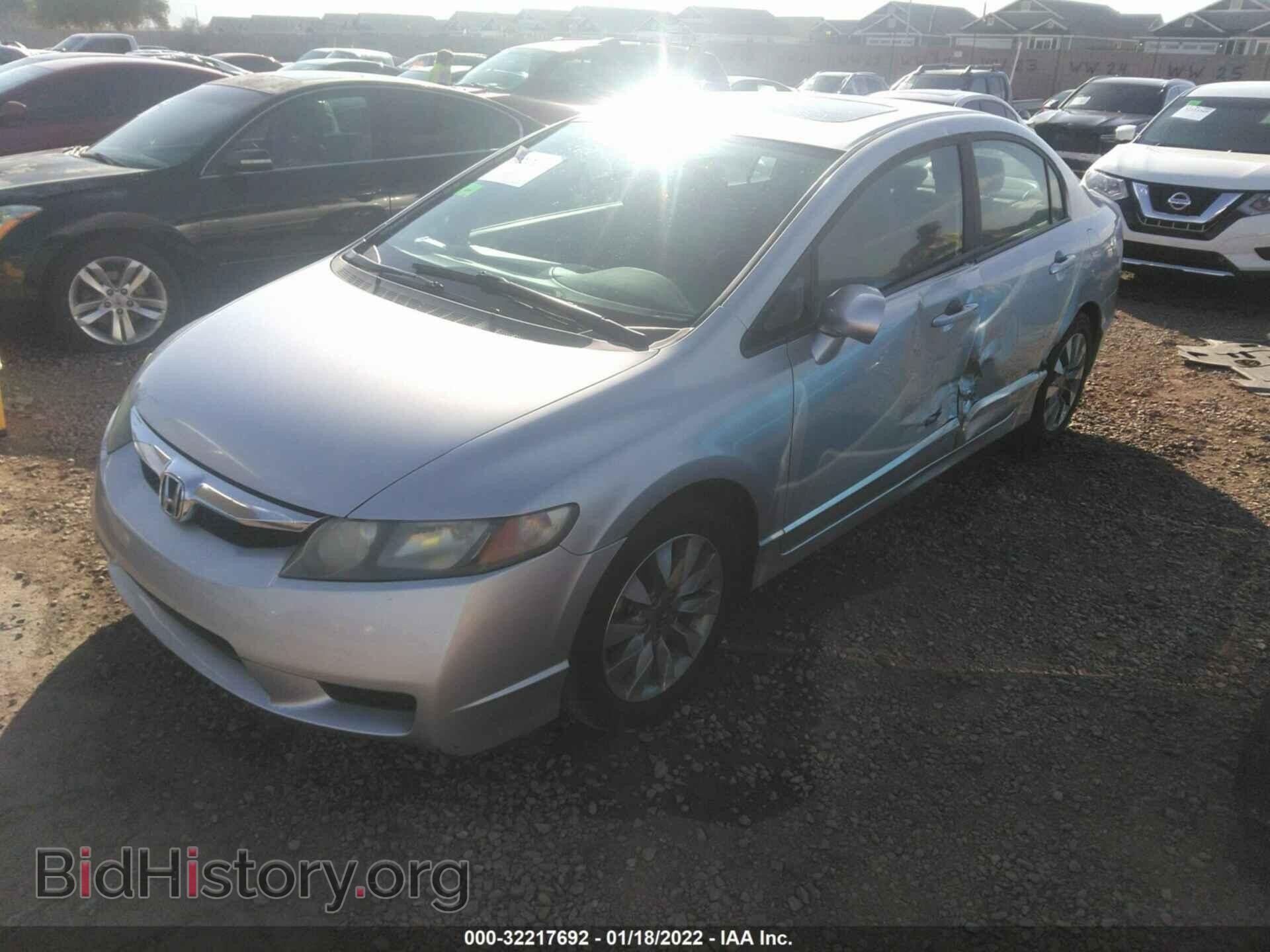 2010 HONDA CIVIC SDN - VIN: 19XFA1F96AE024671 - Фото 2