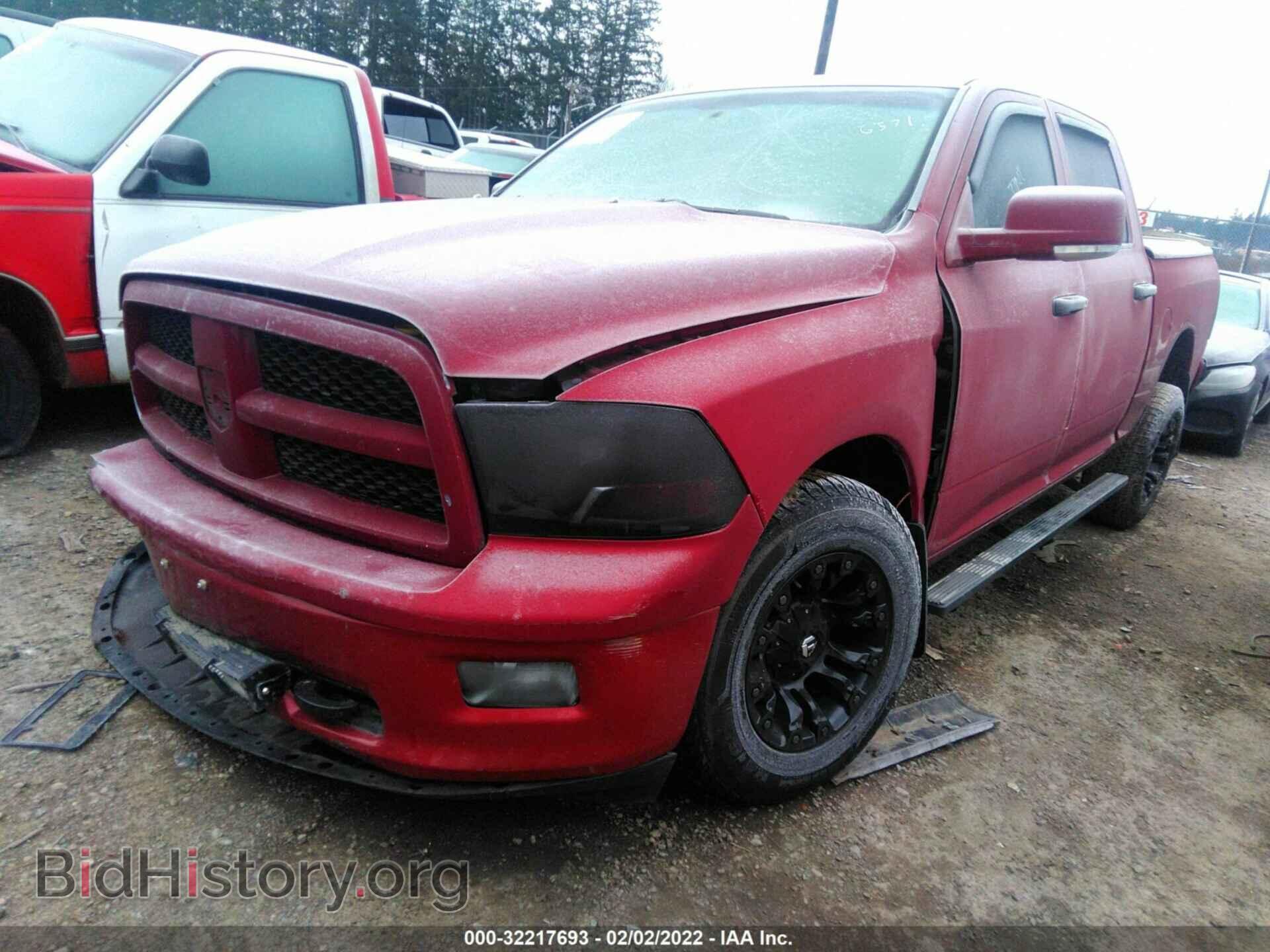 2012 RAM 1500 - VIN: 1C6RD7KT6CS311220 - Photo 2