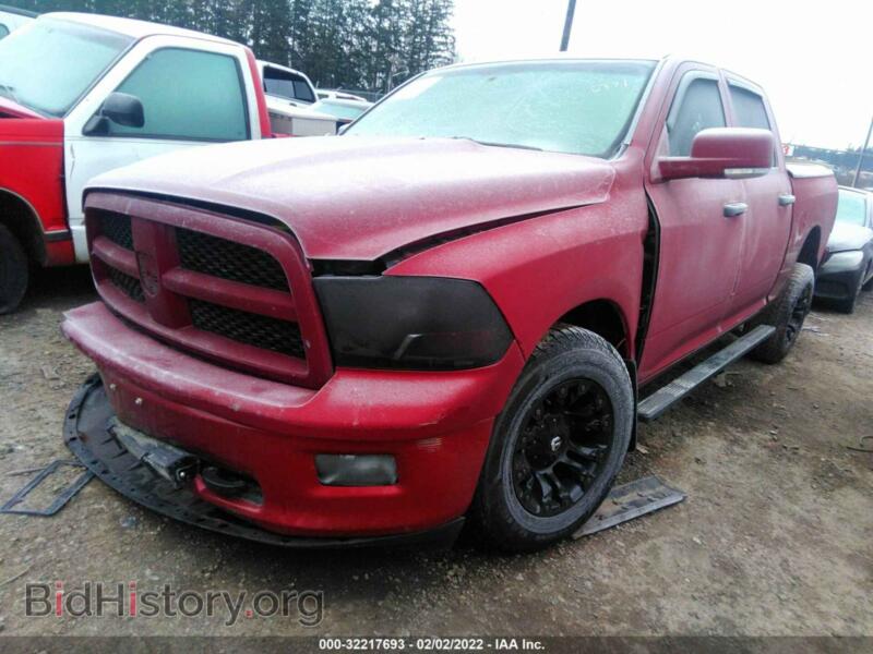 2012 RAM 1500 (VIN 1C6RD7KT6CS311220) — photo 2 of 11