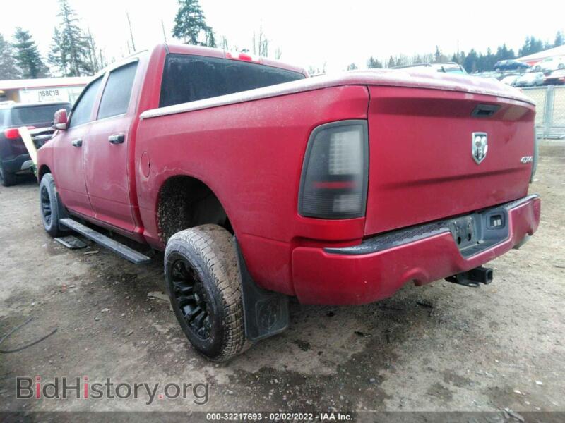 2012 RAM 1500 (VIN 1C6RD7KT6CS311220) — photo 3 of 11