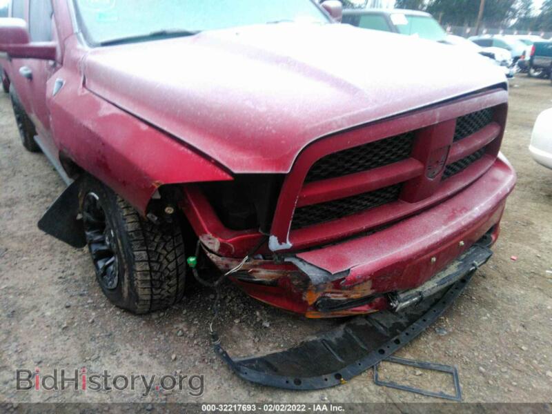 2012 RAM 1500 (VIN 1C6RD7KT6CS311220) — photo 6 of 11