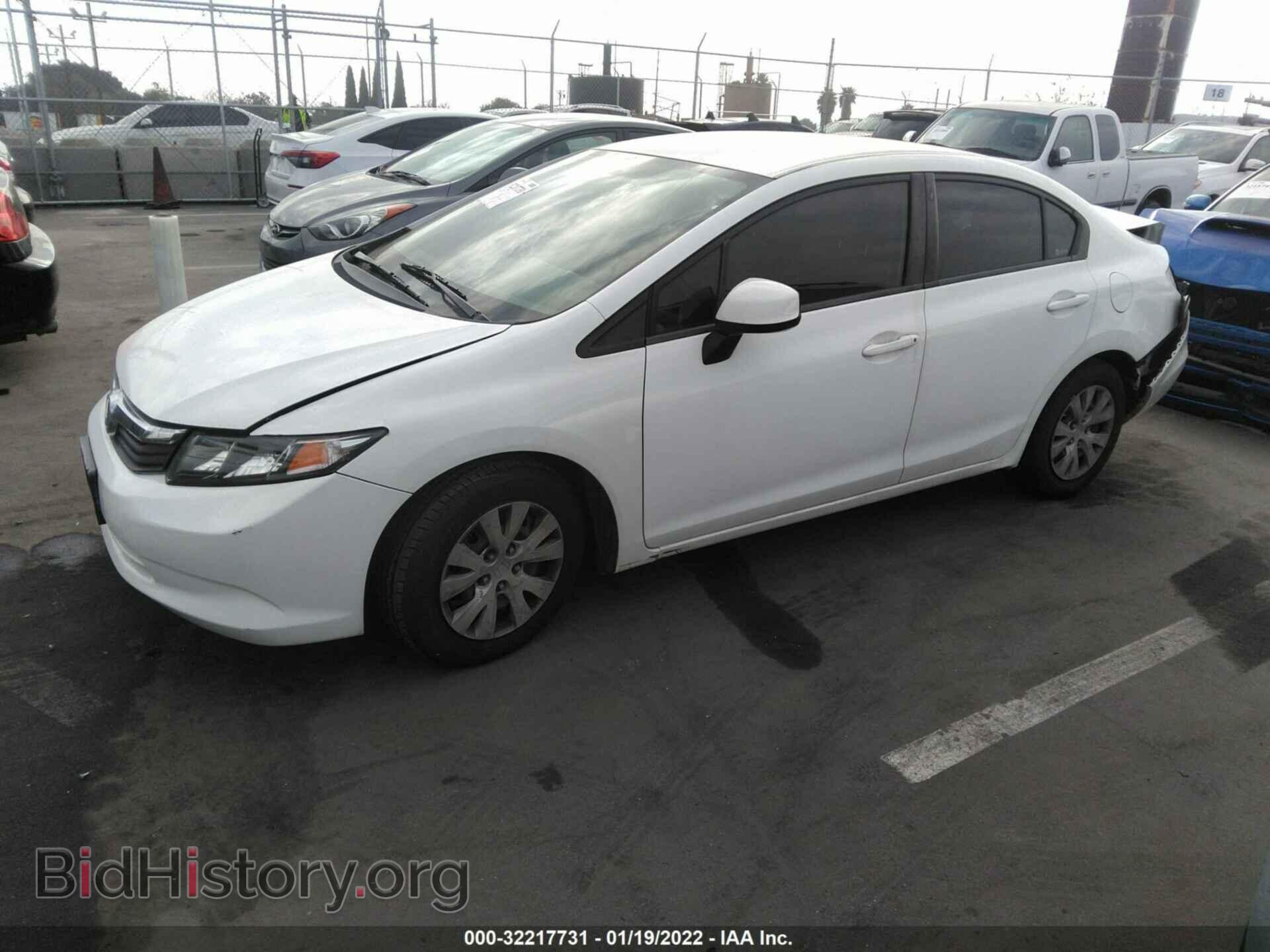 2012 HONDA CIVIC SDN - VIN: JHMFB2F5XCS004812 - Фото 2