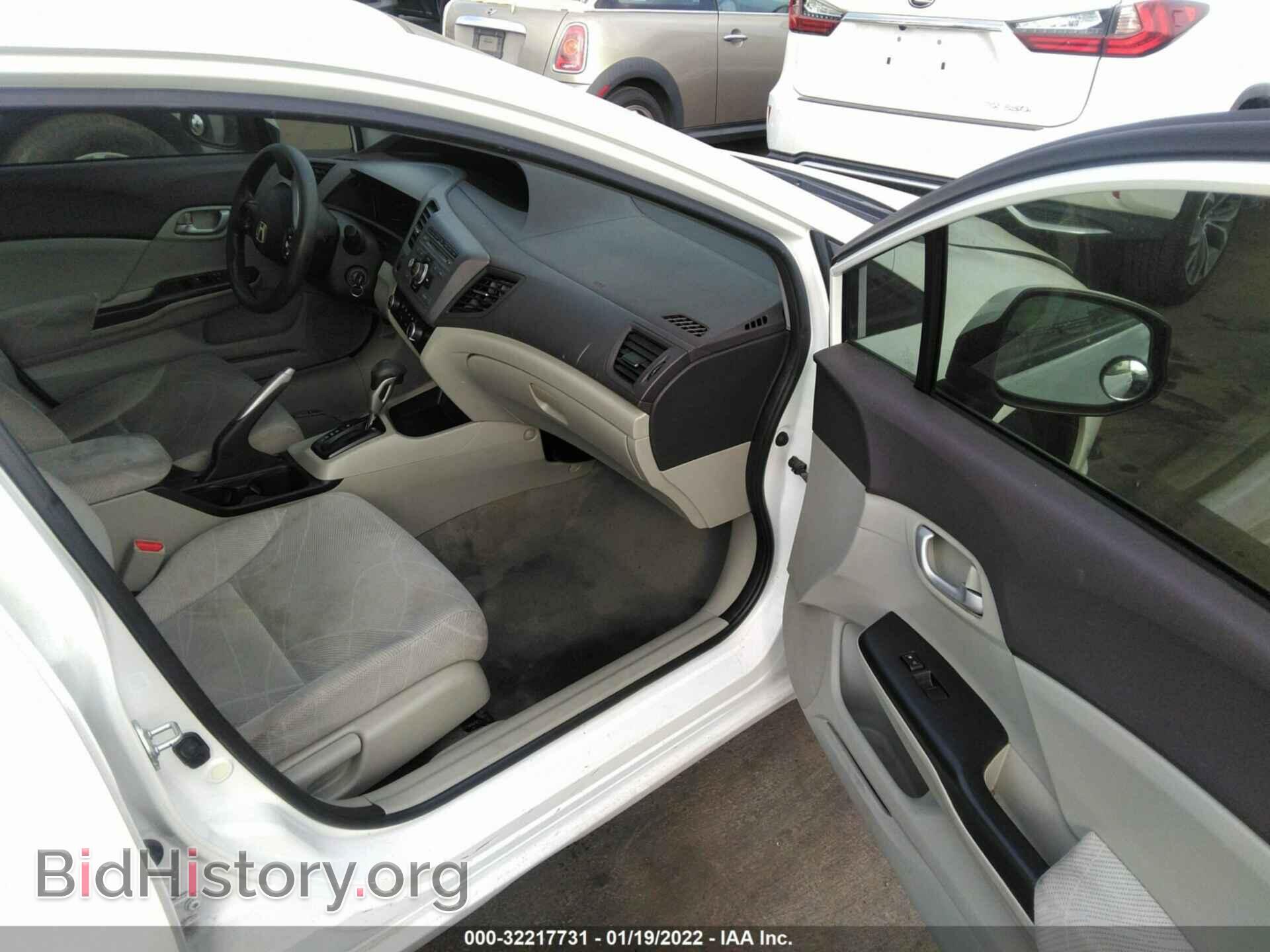 2012 HONDA CIVIC SDN - VIN: JHMFB2F5XCS004812 - Фото 5