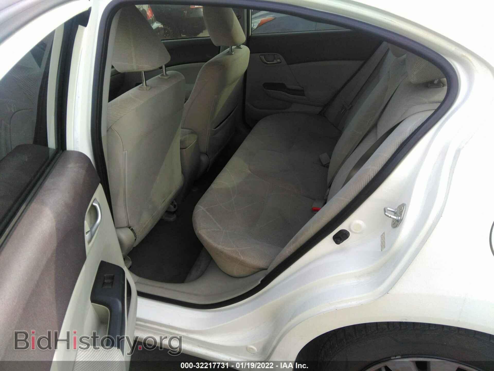 2012 HONDA CIVIC SDN - VIN: JHMFB2F5XCS004812 - Фото 8