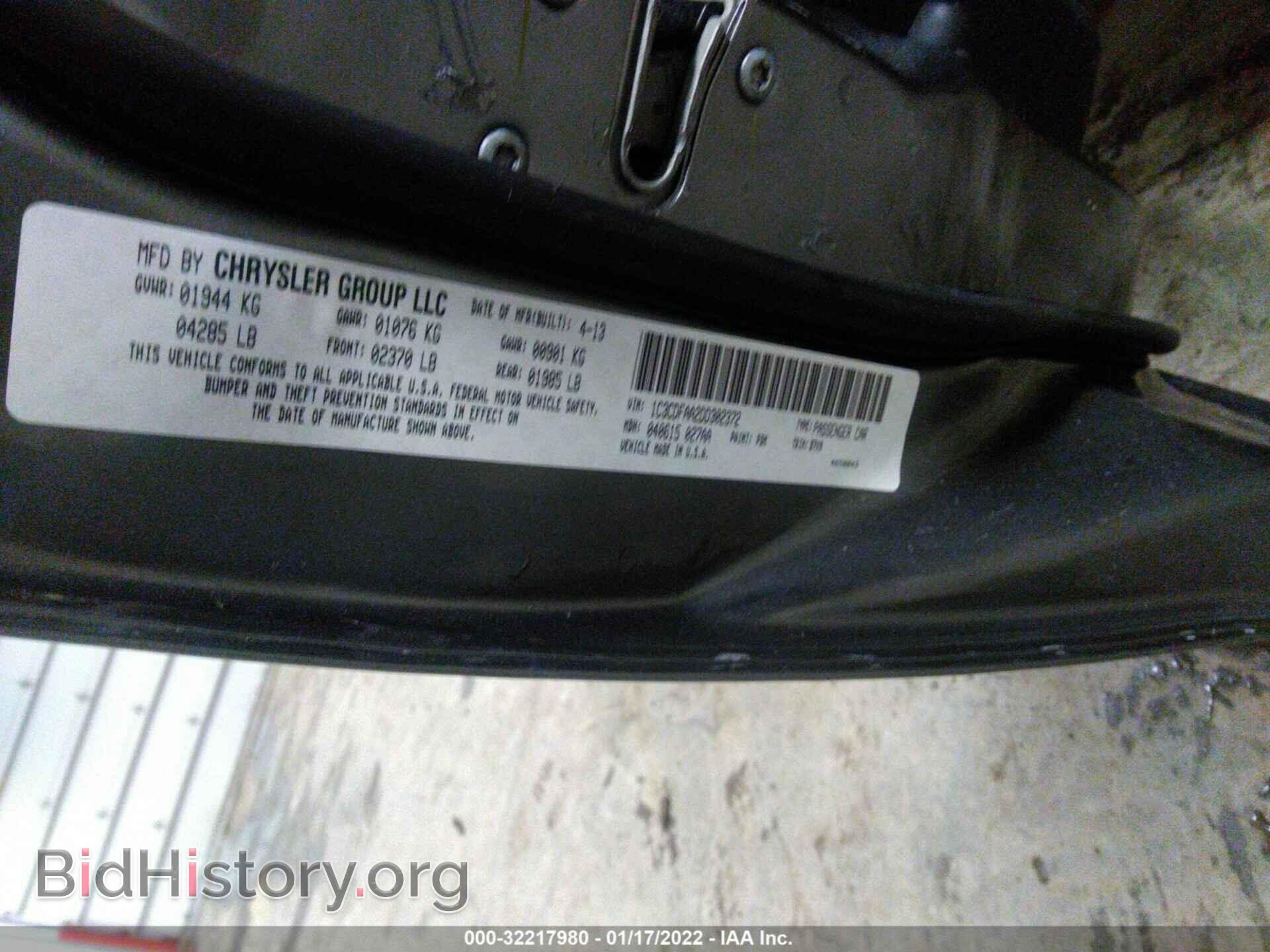 2013 DODGE DART - VIN: 1C3CDFAA2DD302372 - Photo 9