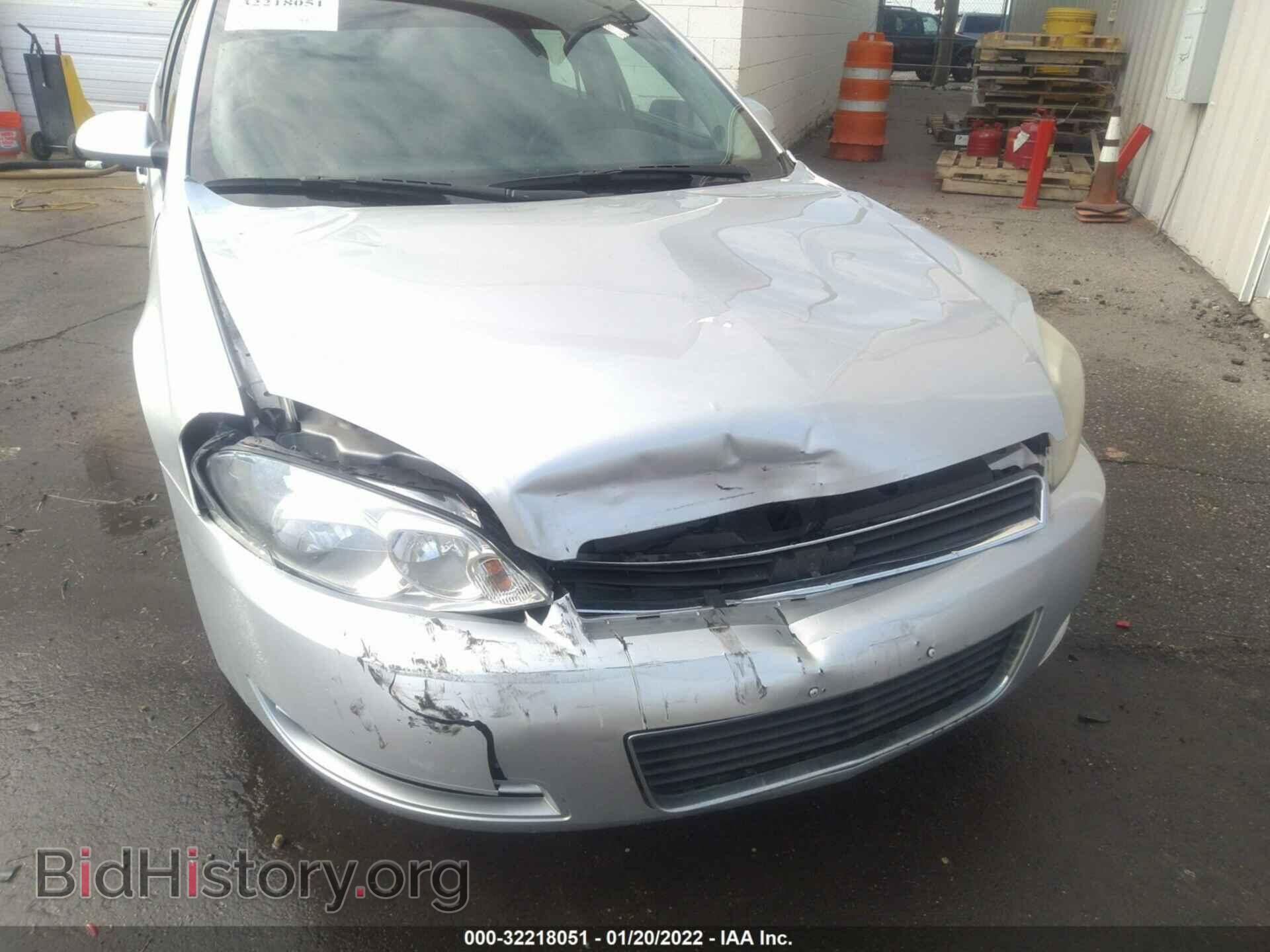 2011 CHEVROLET IMPALA - VIN: 2G1WF5EK0B1272936 - Фото 6
