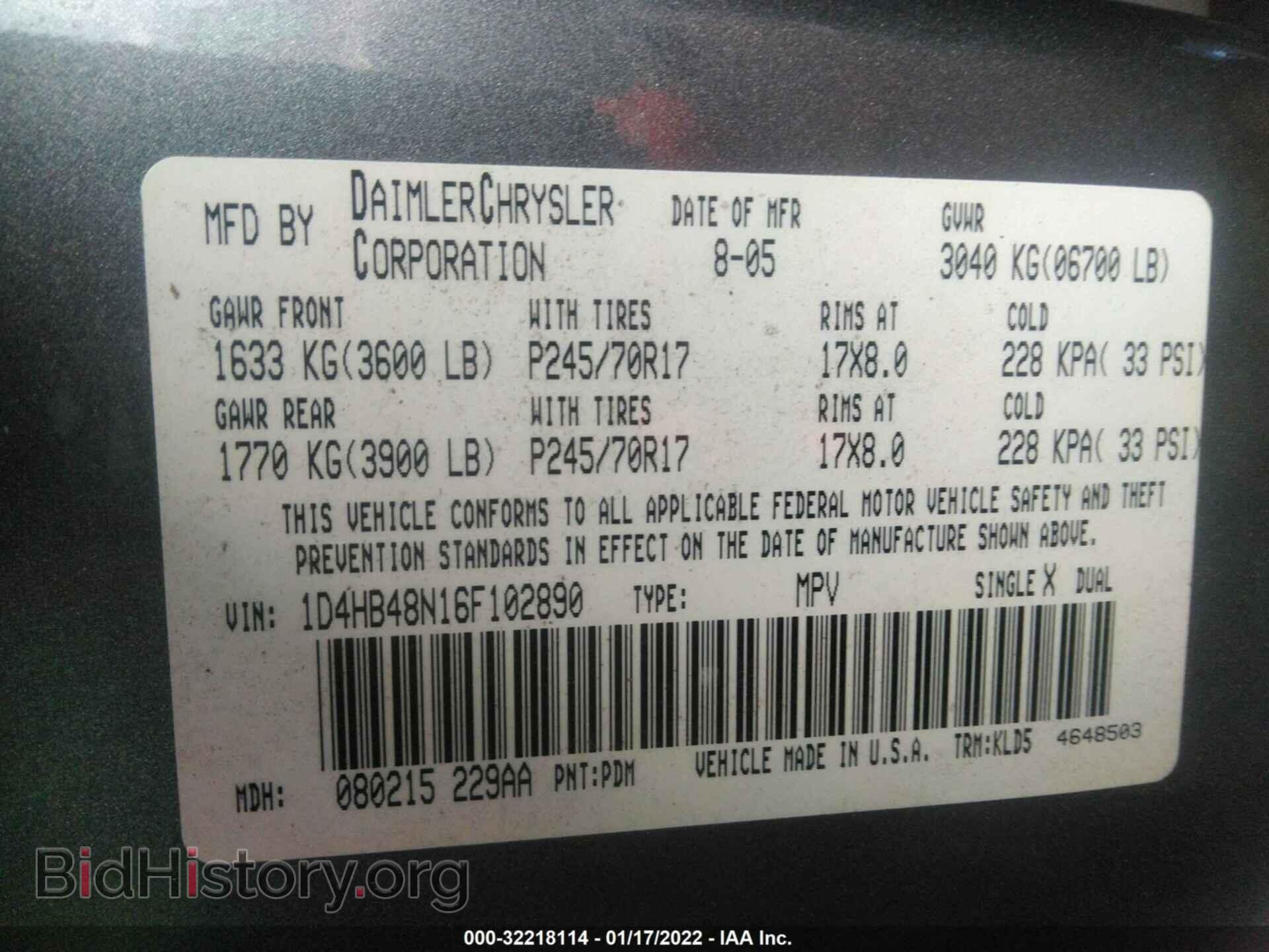 2006 DODGE DURANGO - VIN: 1D4HB48N16F102890 - Photo 9