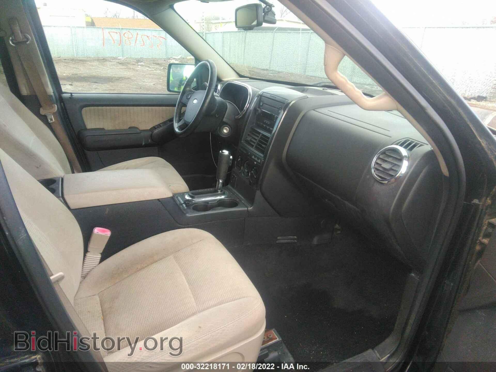 2008 FORD EXPLORER - VIN: 1FMEU73E48UB14044 - Фото 5