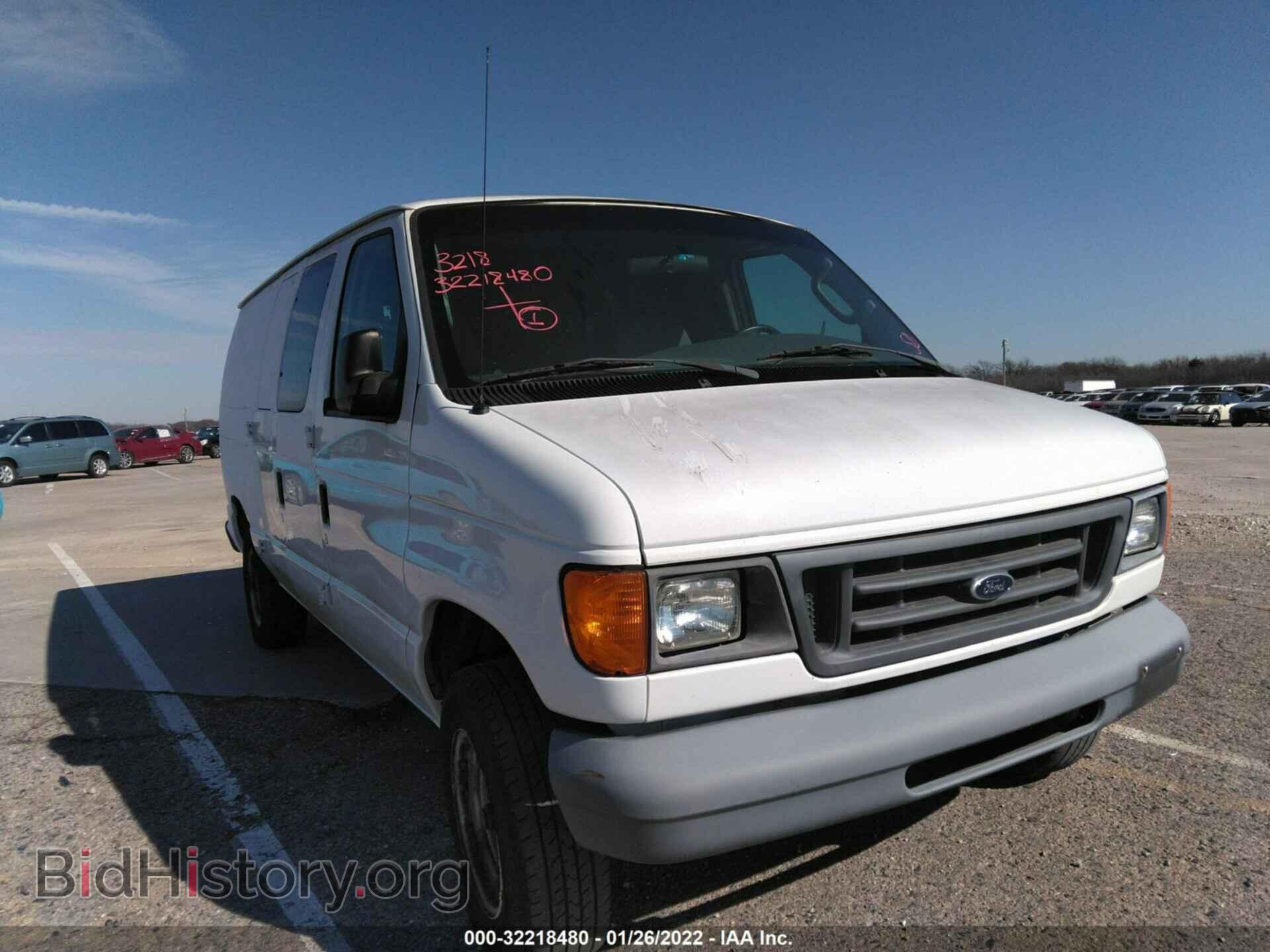 Фотография 1FTNE14W37DA79405 - FORD ECONOLINE CARGO VAN 2007