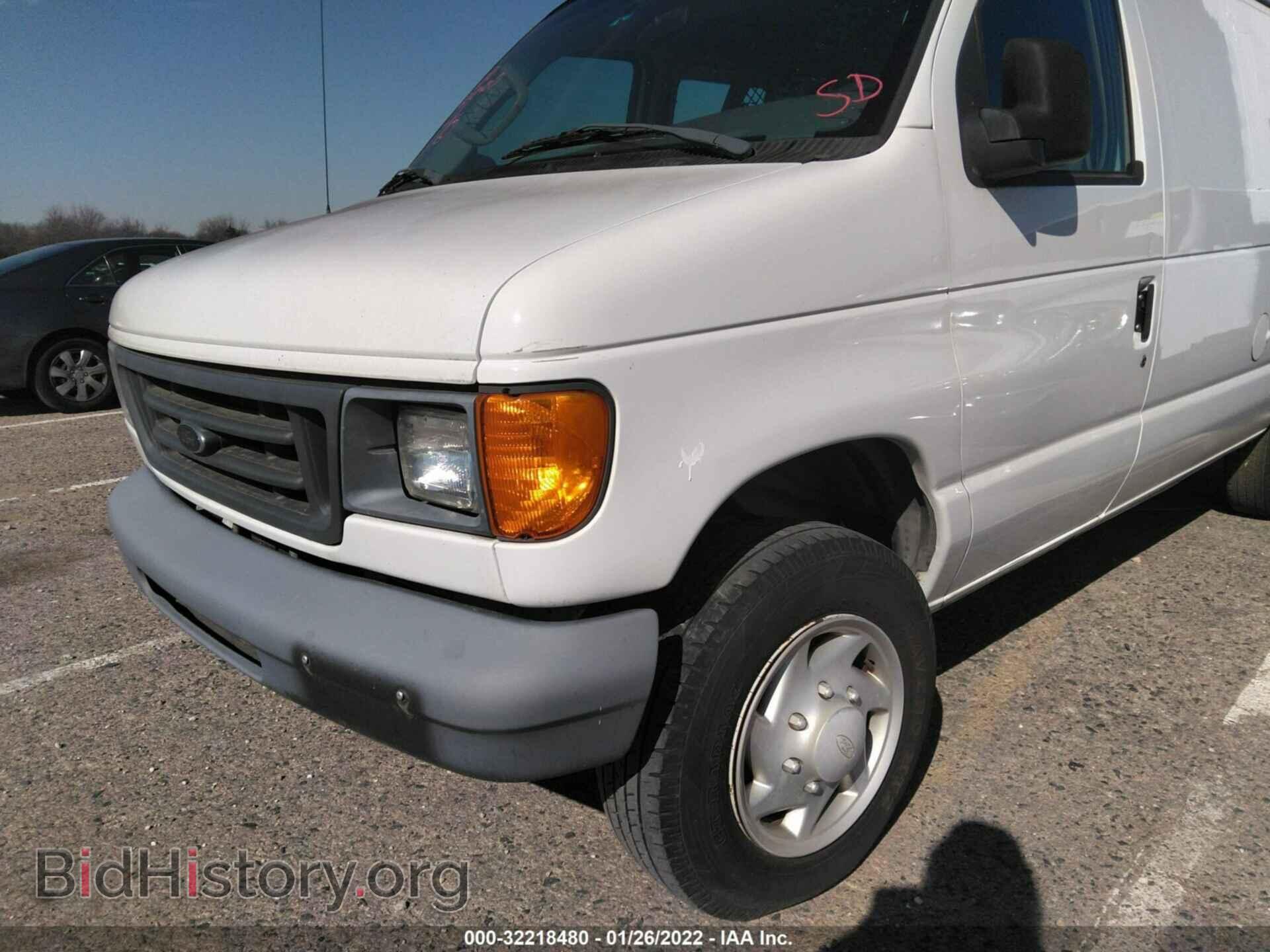 2007 FORD ECONOLINE CARGO VAN - VIN: 1FTNE14W37DA79405 - Фото 6