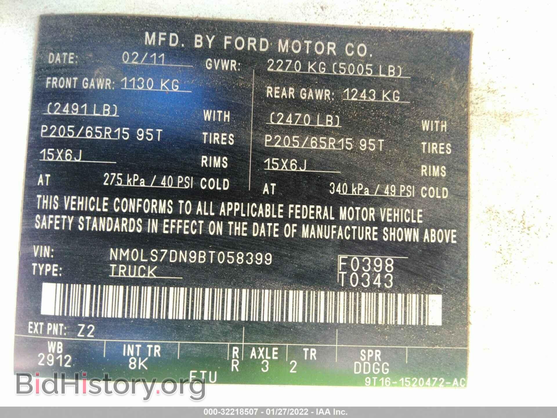 2011 FORD TRANSIT CONNECT - VIN: NM0LS7DN9BT058399 - Фото 9