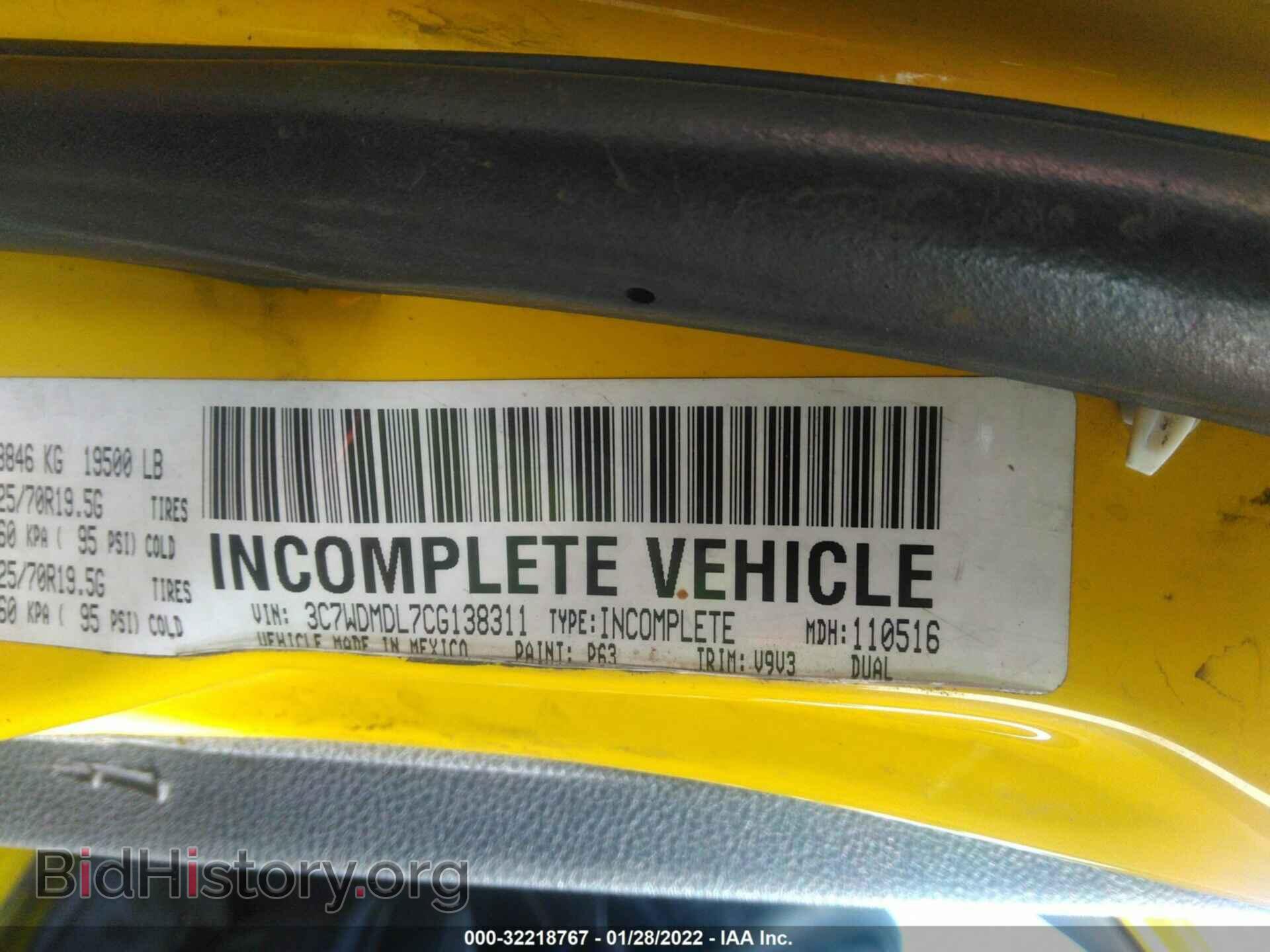 2012 RAM 5500 - VIN: 3C7WDMDL7CG138311 - Фото 9
