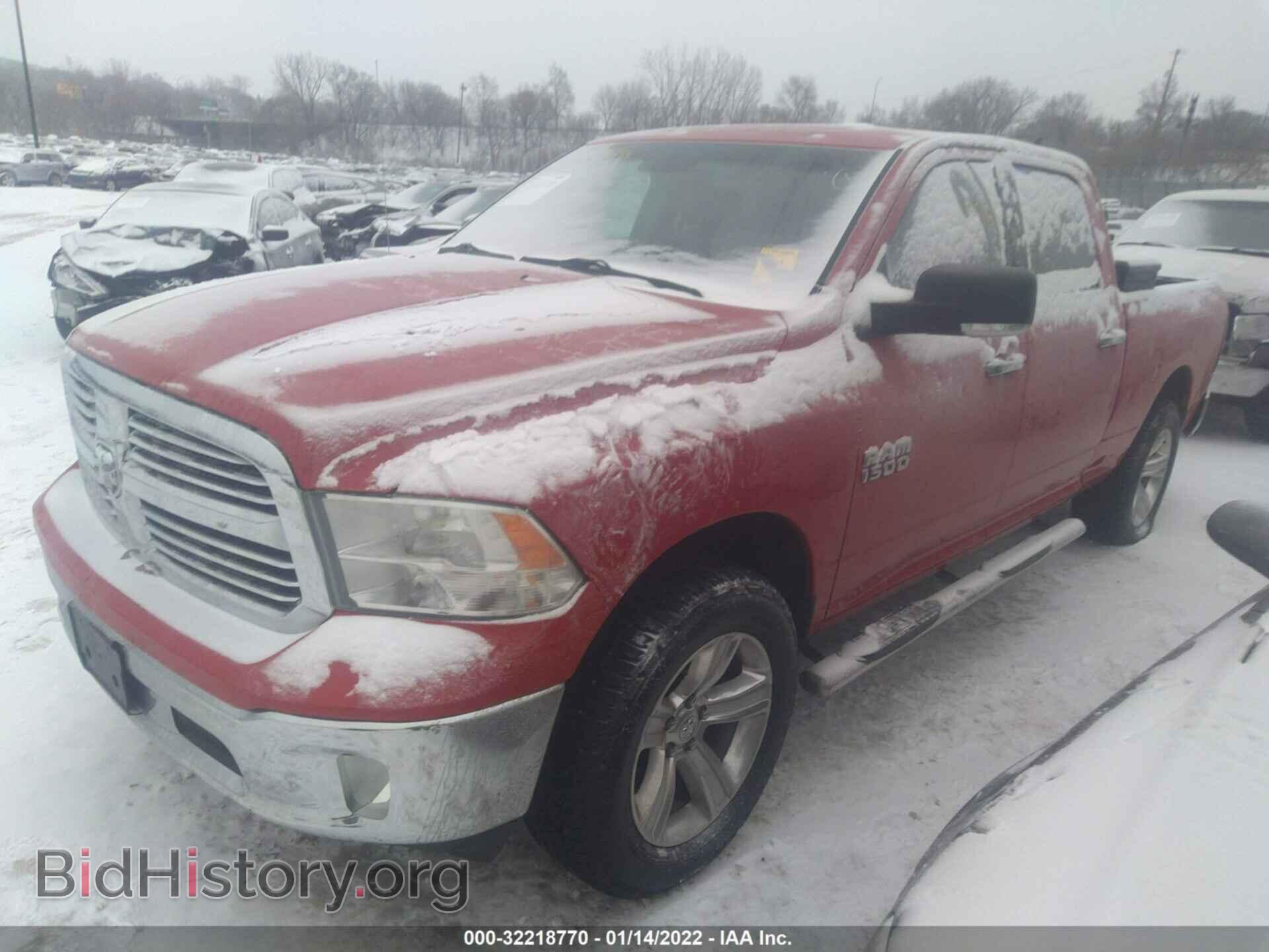 2014 RAM 1500 - VIN: 1C6RR7TTXES253972 - Photo 2