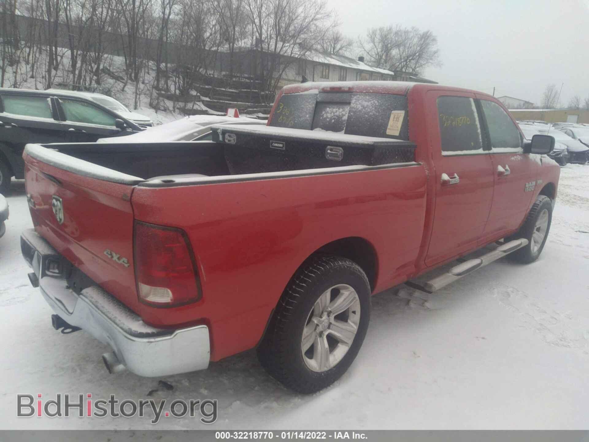 2014 RAM 1500 - VIN: 1C6RR7TTXES253972 - Photo 4