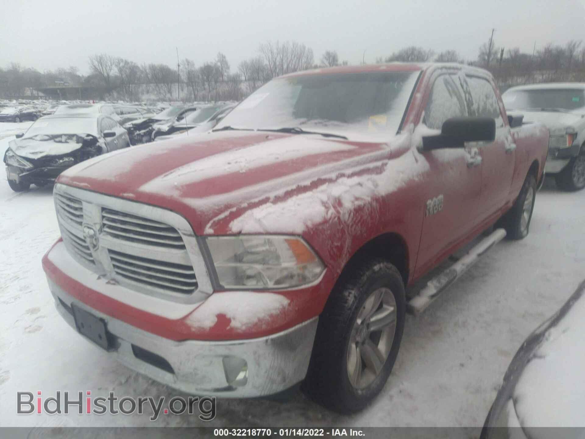 2014 RAM 1500 - VIN: 1C6RR7TTXES253972 - Photo 6