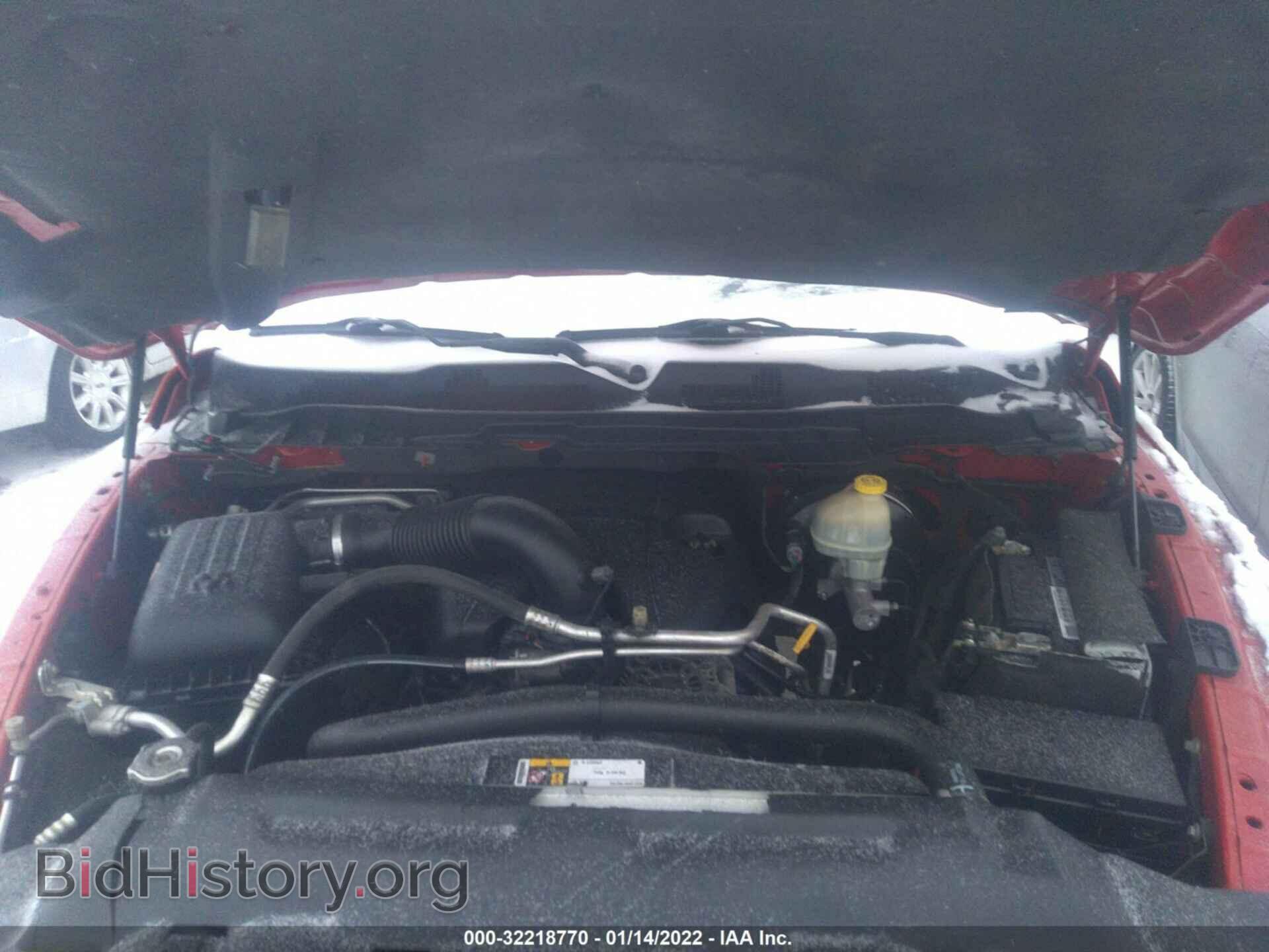 2014 RAM 1500 - VIN: 1C6RR7TTXES253972 - Photo 10
