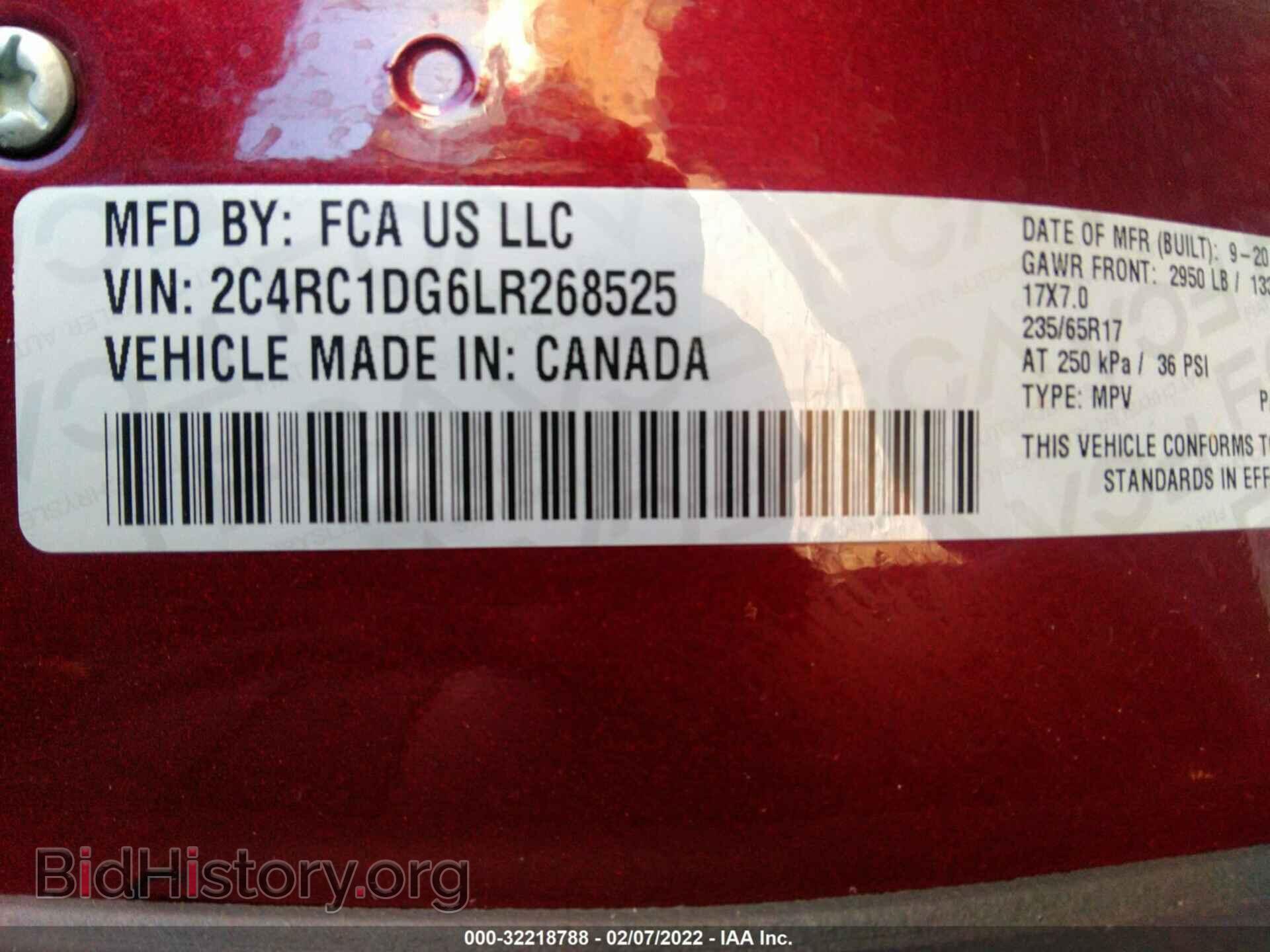 2020 CHRYSLER VOYAGER - VIN: 2C4RC1DG6LR268525 - Фото 9