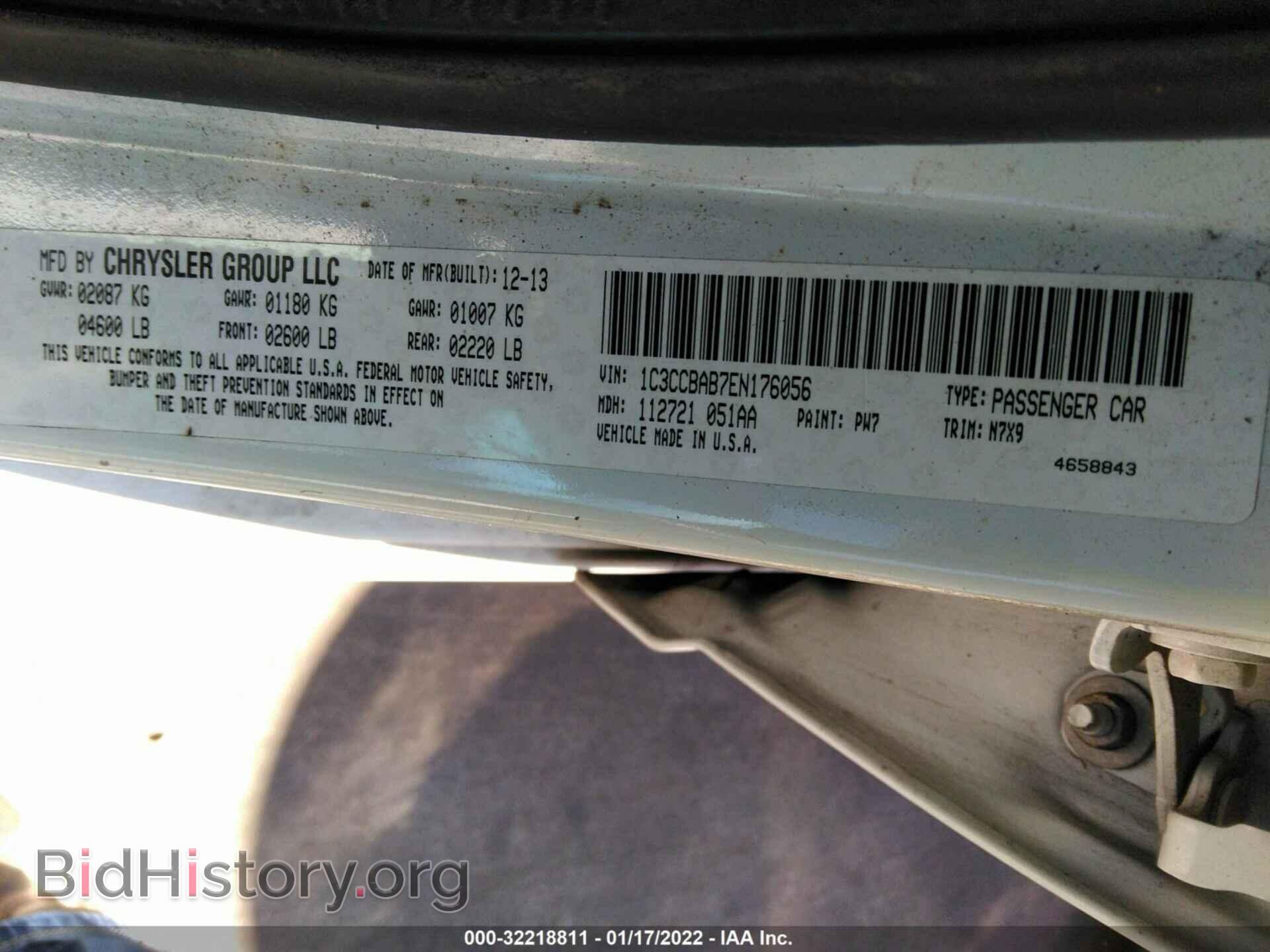2014 CHRYSLER 200 - VIN: 1C3CCBAB7EN176056 - Фото 9