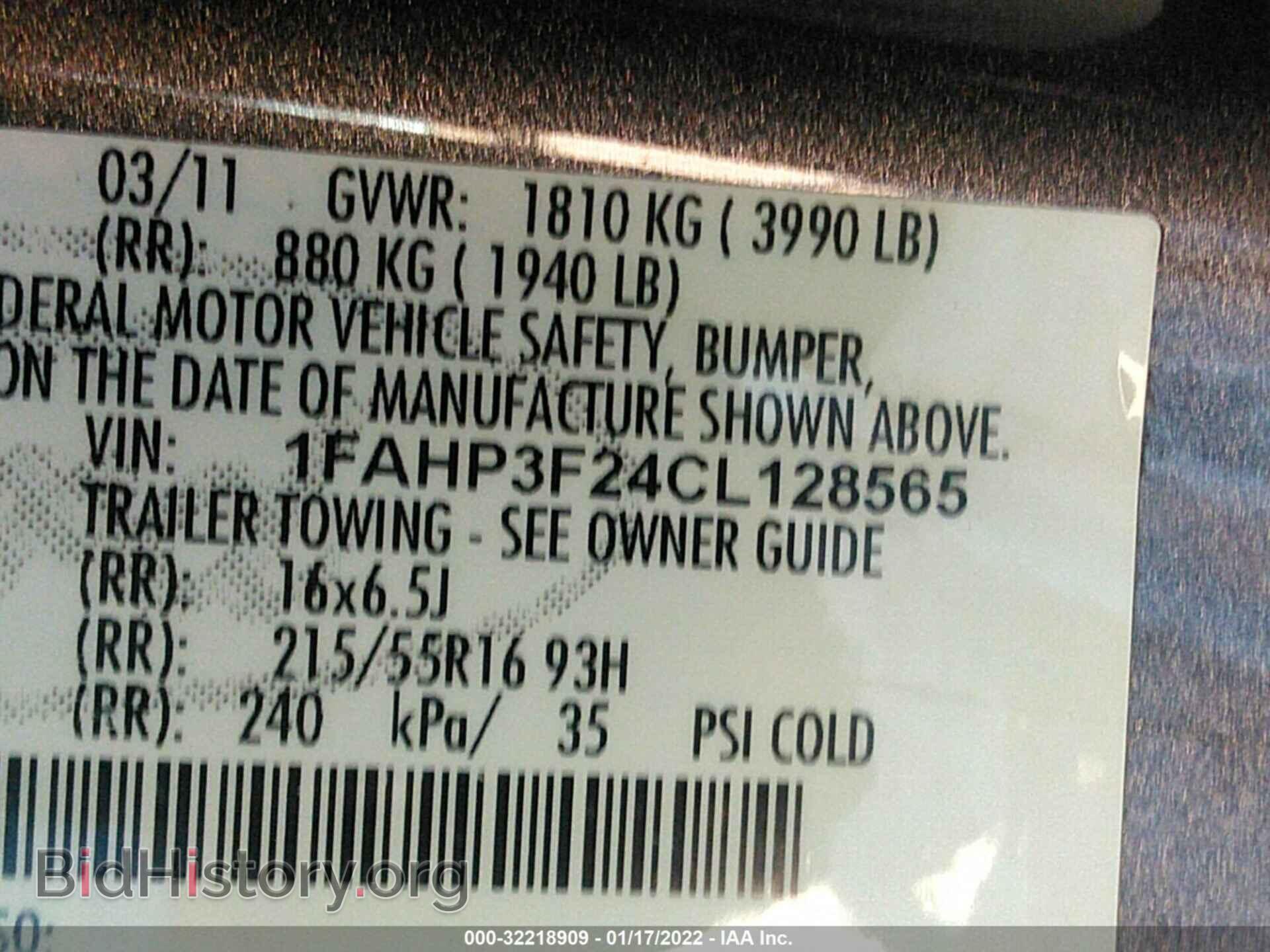 2012 FORD FOCUS - VIN: 1FAHP3F24CL128565 - Фото 9