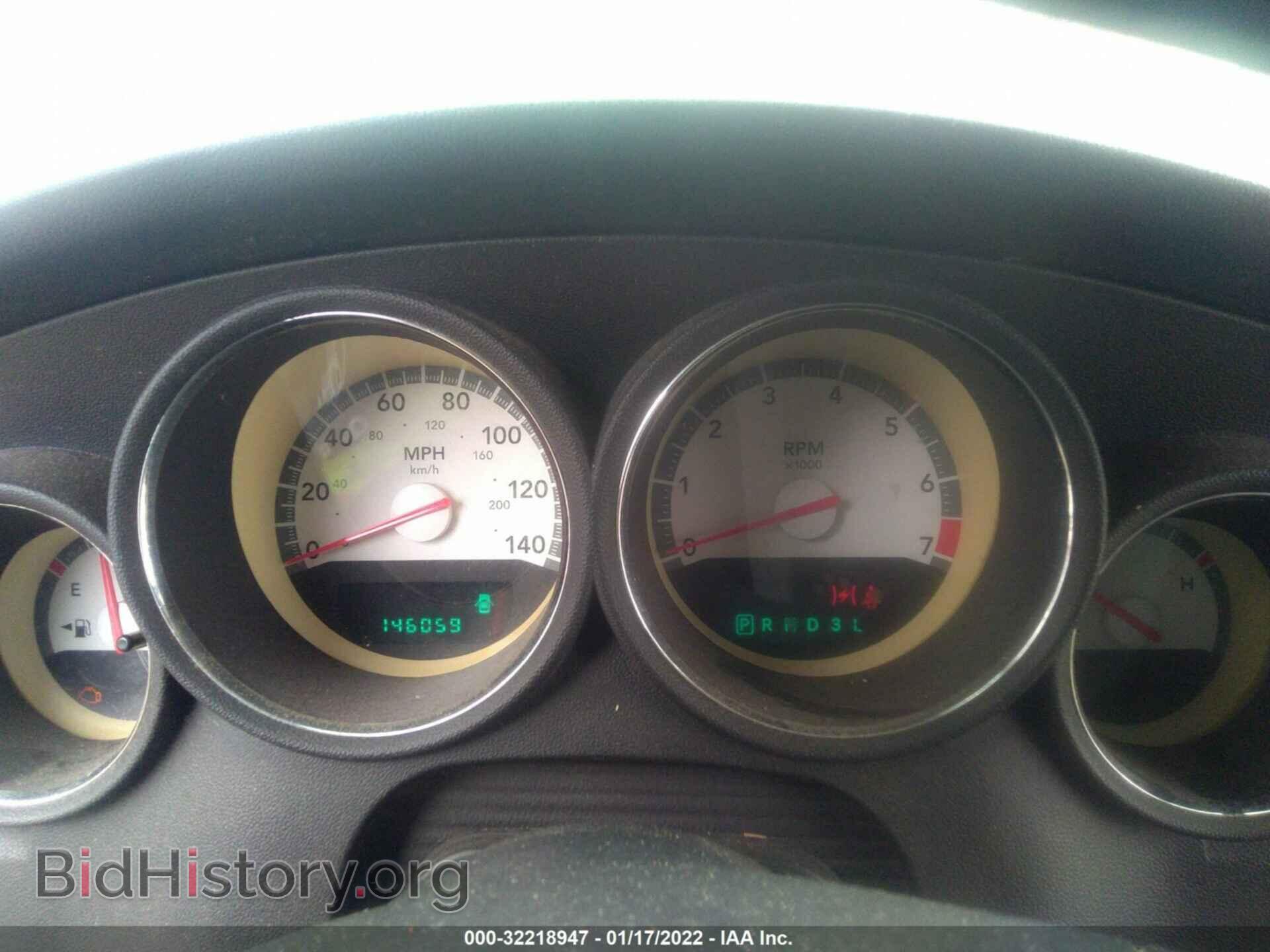 2010 DODGE CHARGER - VIN: 2B3CA3CV5AH124413 - Фото 7