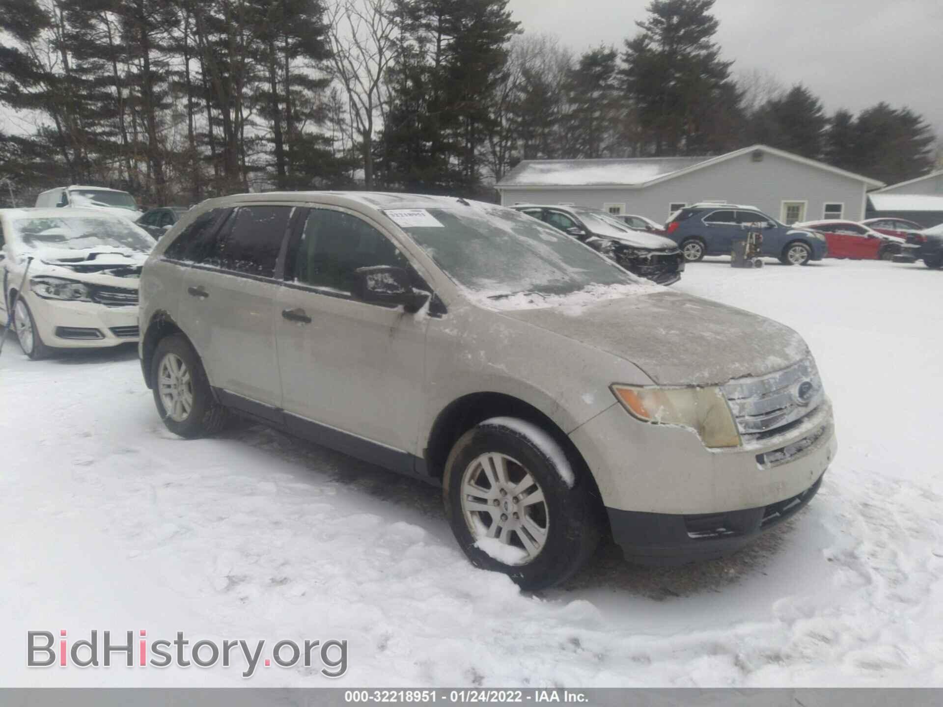 Фотография 2FMDK46C27BA61066 - FORD EDGE 2007