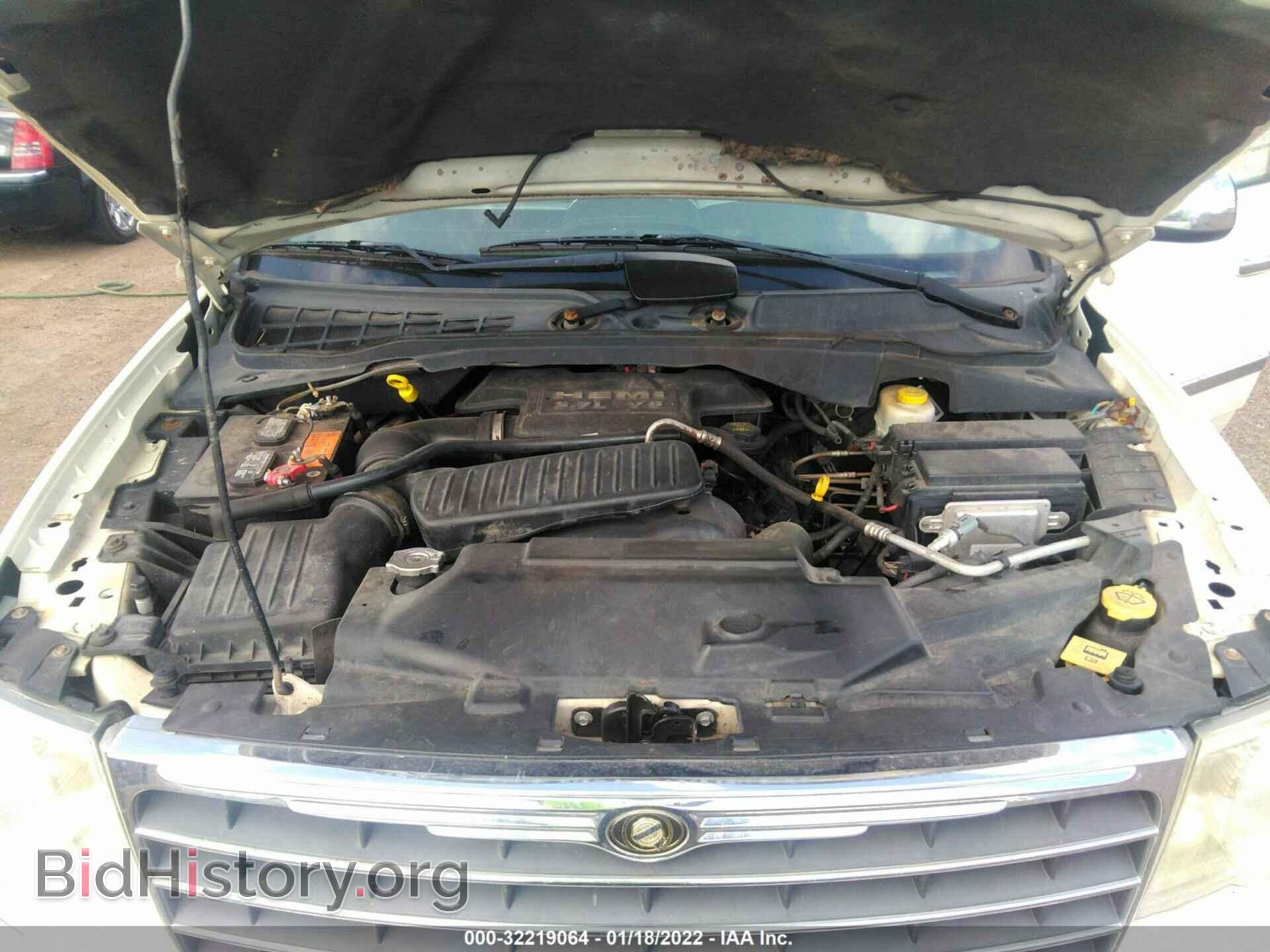 2008 CHRYSLER ASPEN - VIN: 1A8HX58248F157548 - Фото 10