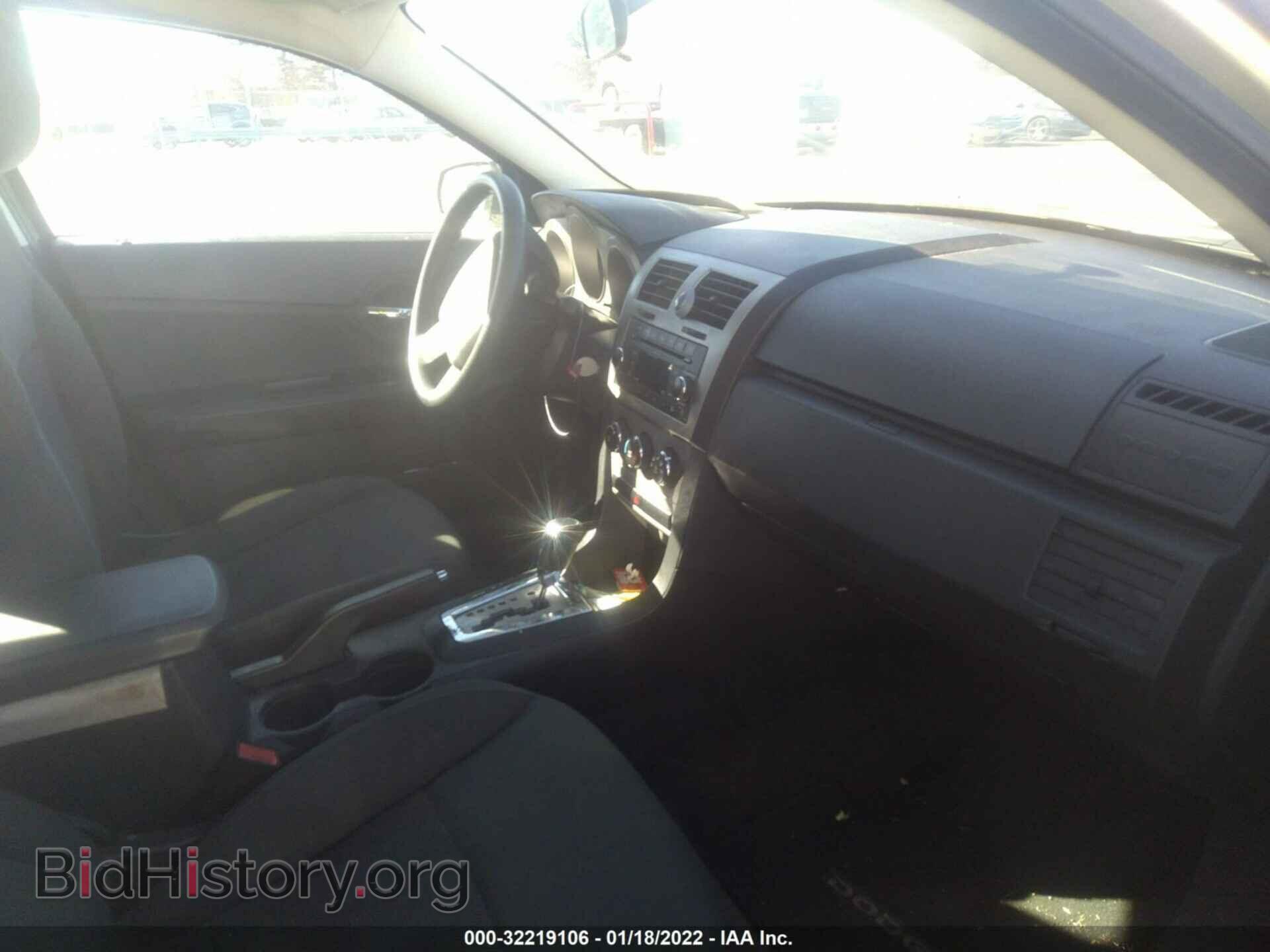 2010 DODGE AVENGER - VIN: 1B3CC4FB9AN209599 - Photo 5