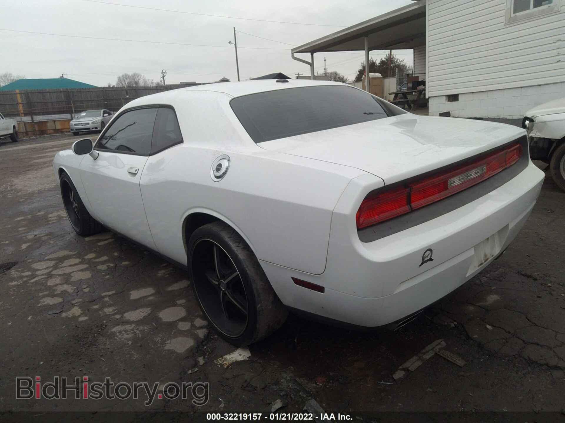 2013 DODGE CHALLENGER - VIN: 2C3CDYAG0DH674635 - Photo 3