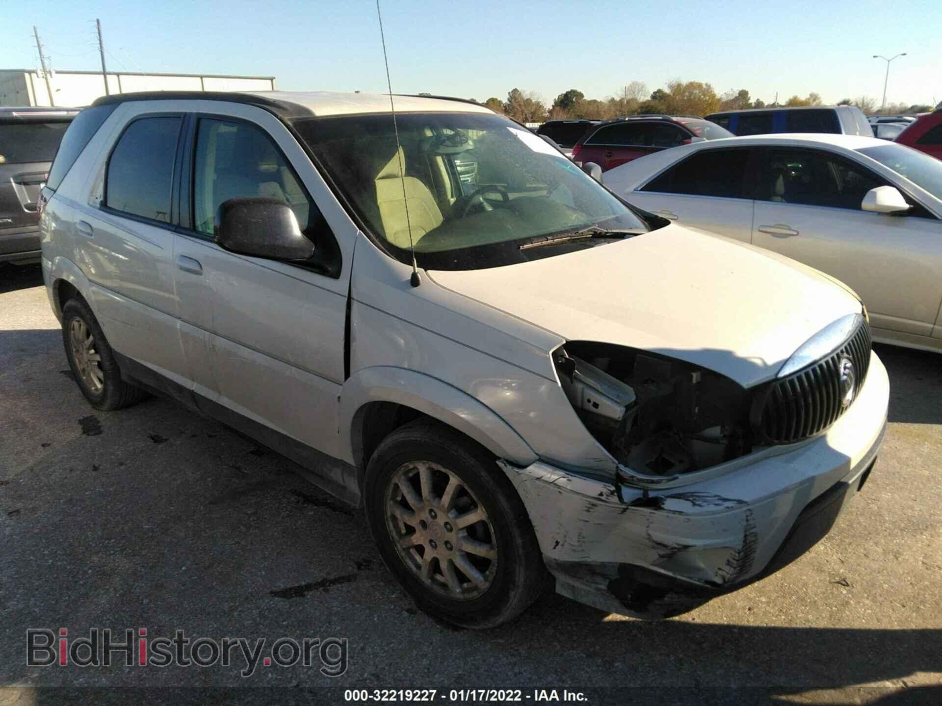 Фотография 3G5DA03L16S644488 - BUICK RENDEZVOUS 2006