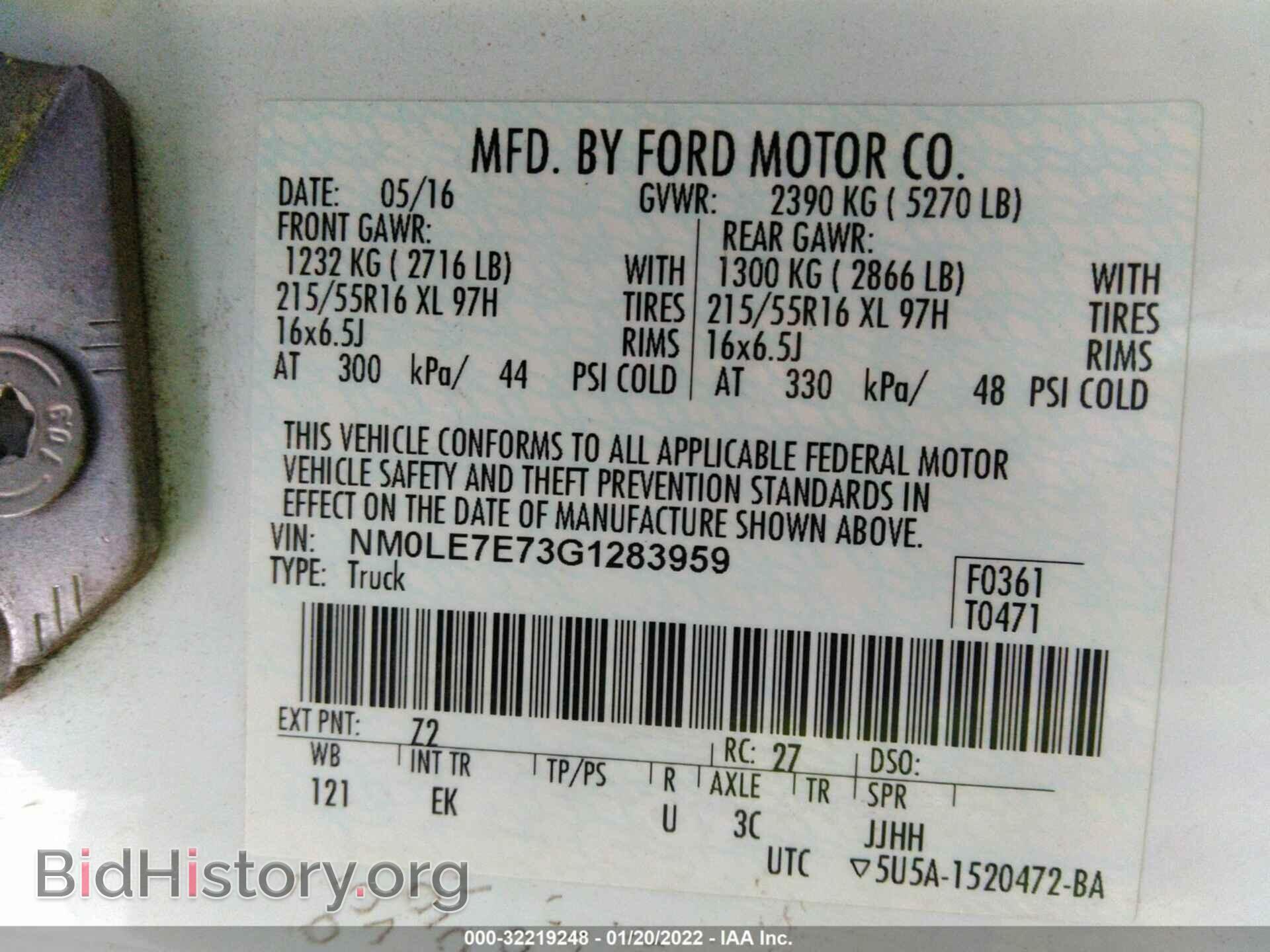 2016 FORD TRANSIT CONNECT - VIN: NM0LE7E73G1283959 - Фото 9