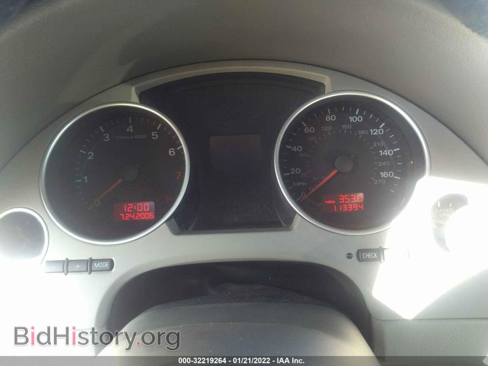 2008 AUDI A4 - VIN: WAUDF48H08K009781 - Фото 6