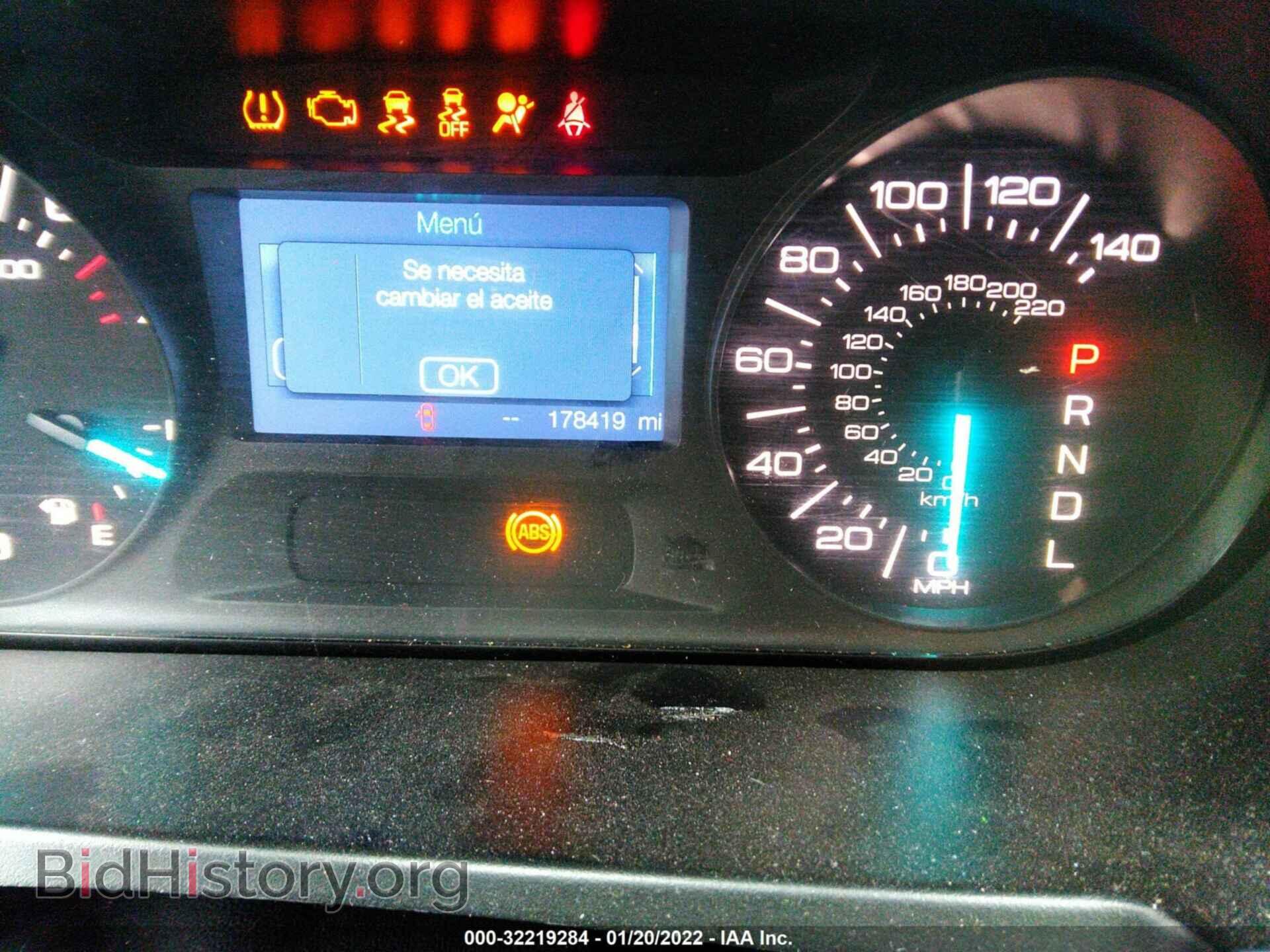2011 FORD EDGE - VIN: 2FMDK3GC0BBA34210 - Фото 7